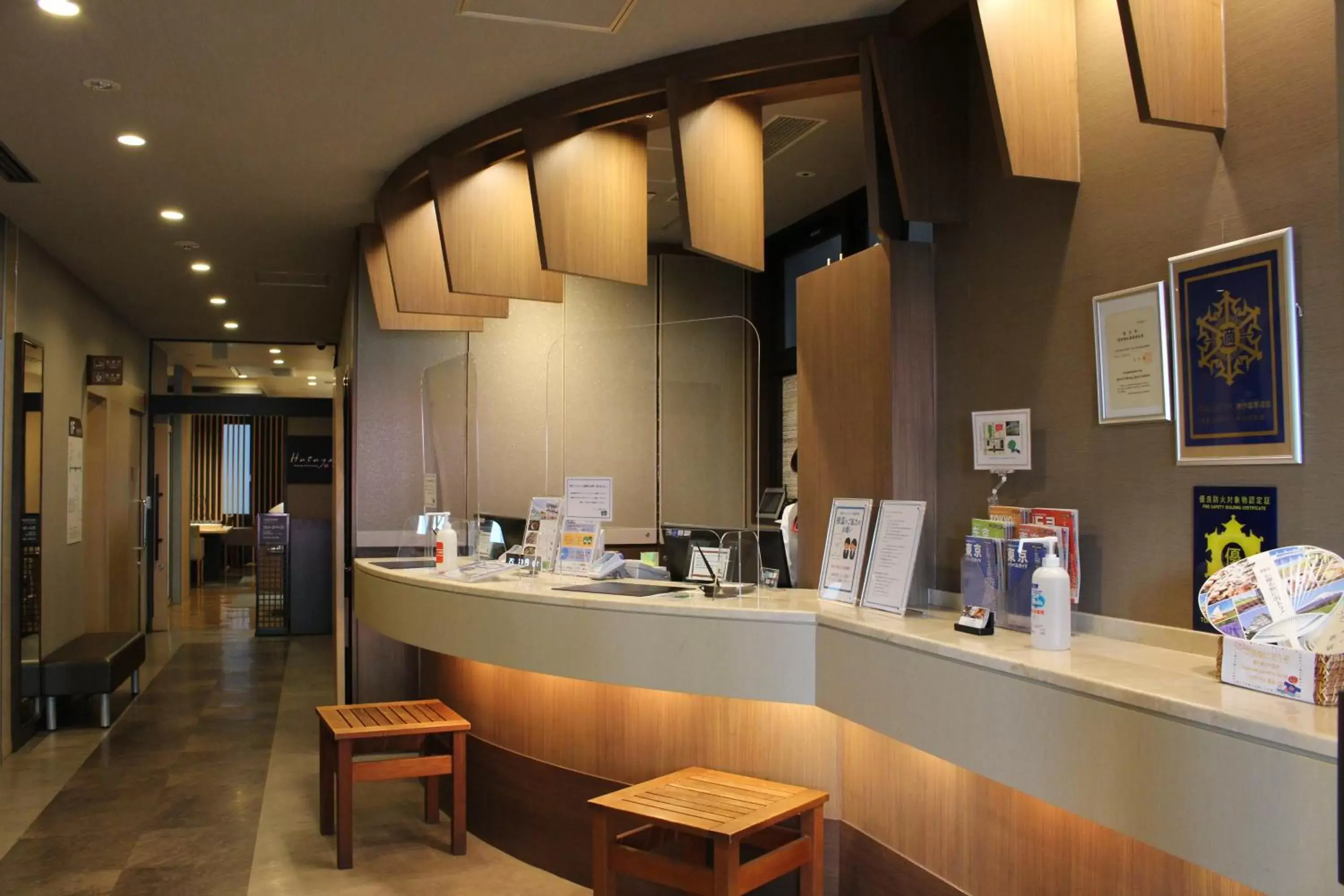 Restaurant/Places to Eat in Dormy Inn Akihabara