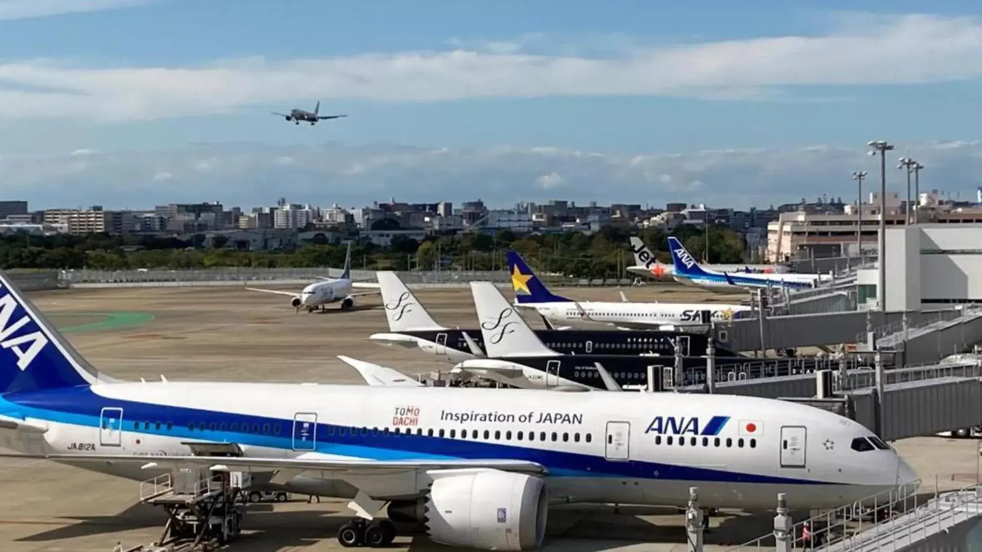 City view in Toyoko Inn Hakata Ekimae Gion City view in Toyoko Inn Hakata Ekimae Gion