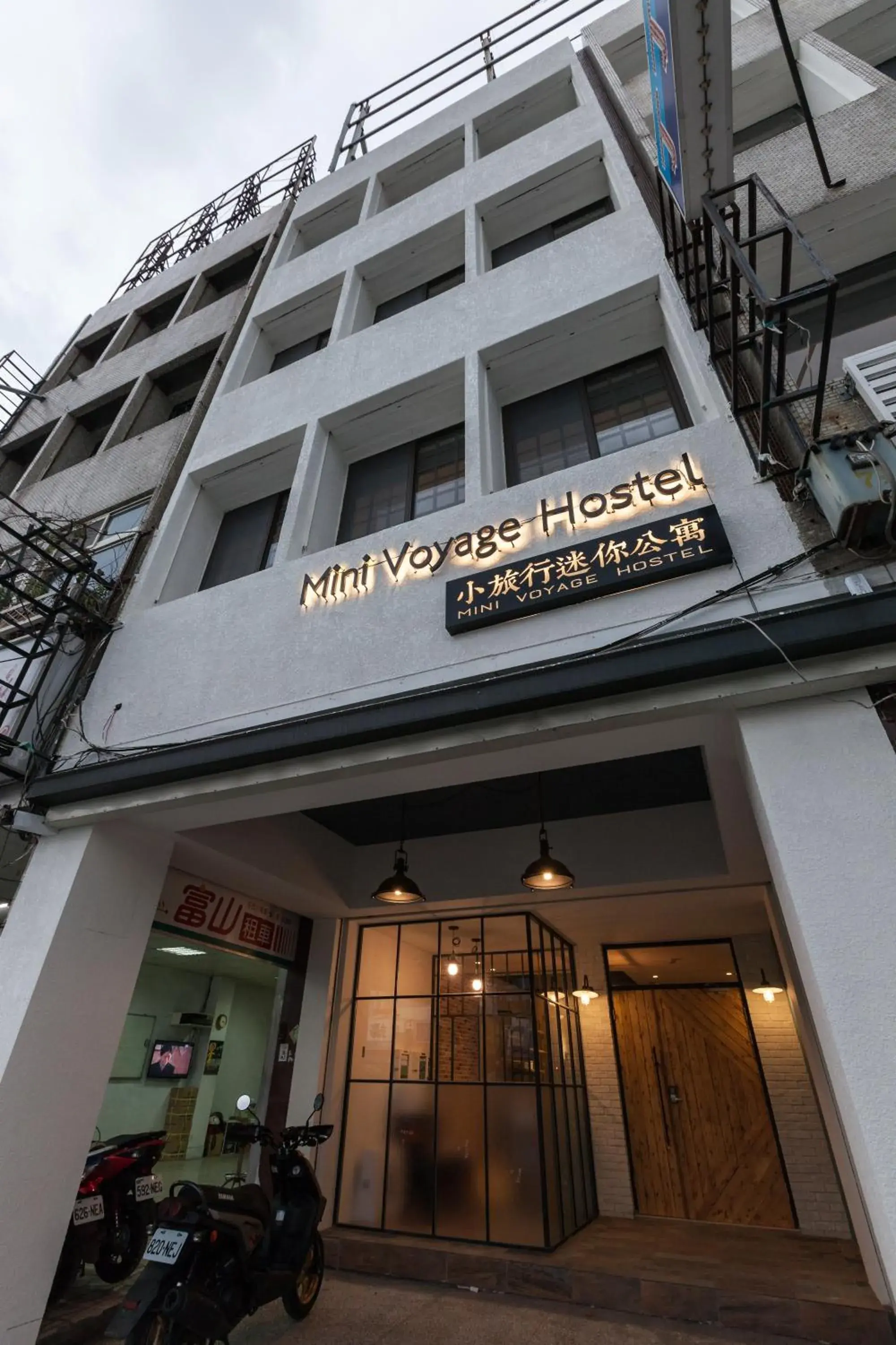 Facade/entrance, Property Building in Mini Voyage Hostel