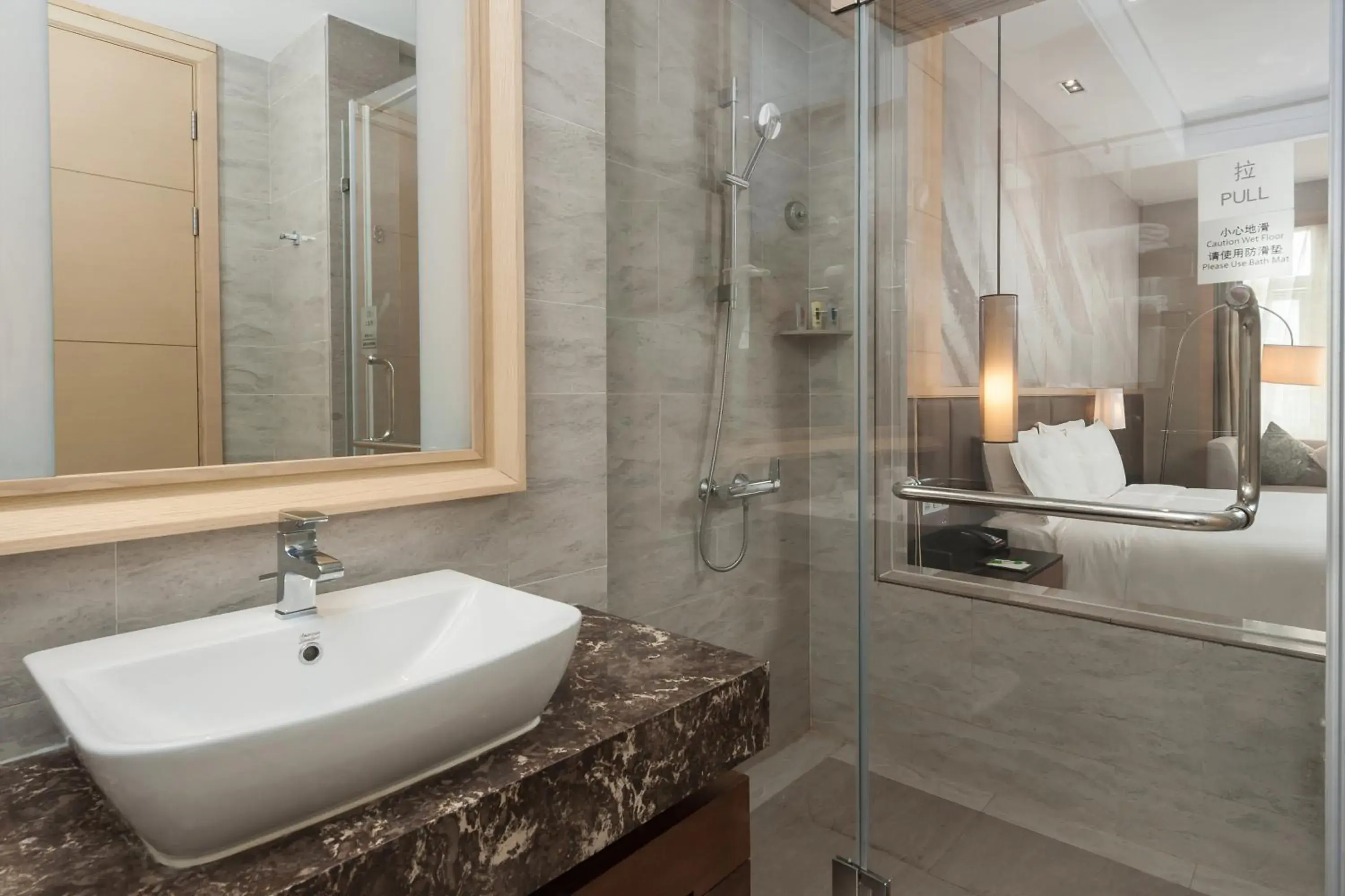 Bathroom in Holiday Inn Qingdao Expo, an IHG Hotel