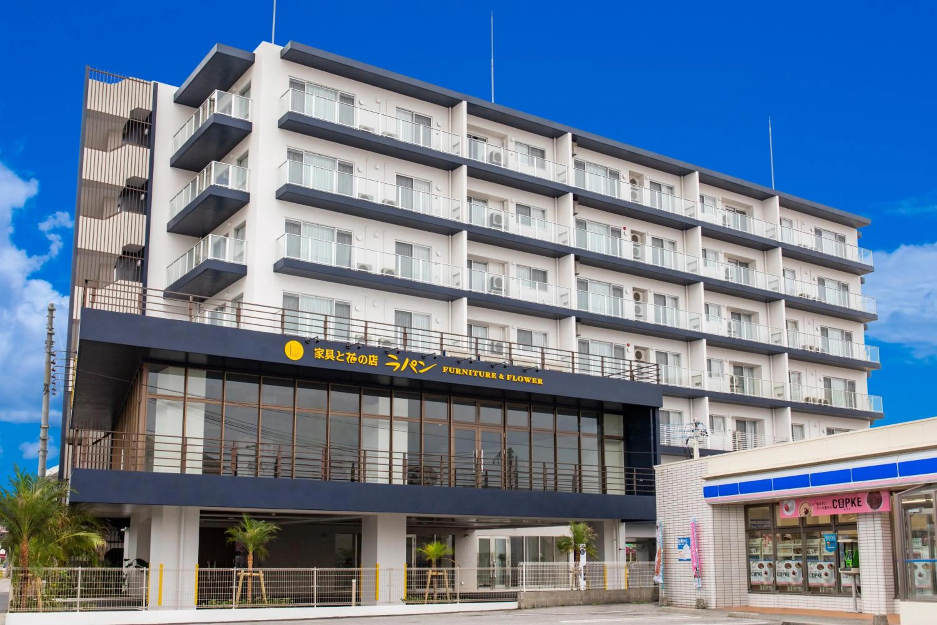 Property building in LAPIN MIHAMA Residence Hotel