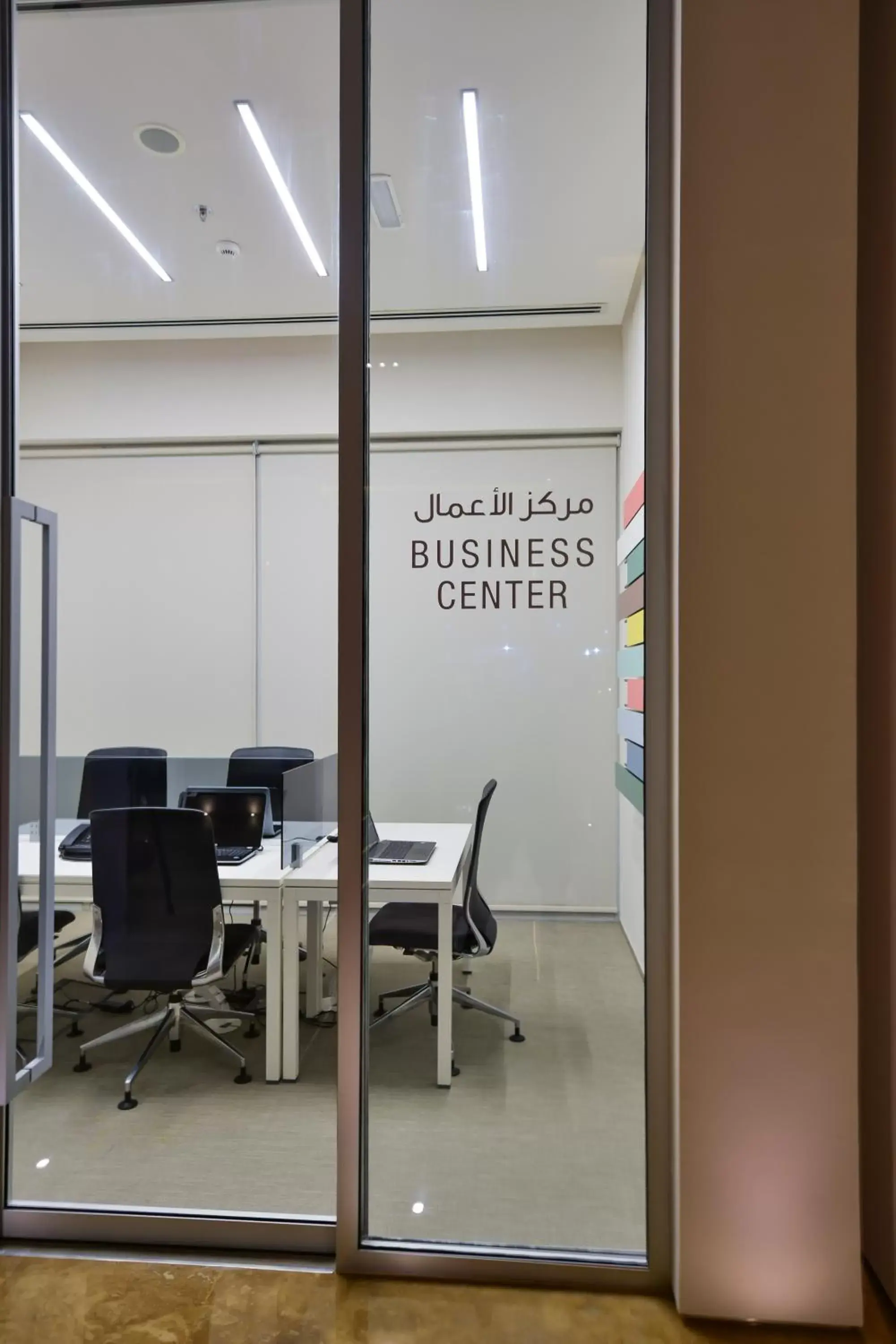 Business facilities in 72 Hotel Sharjah