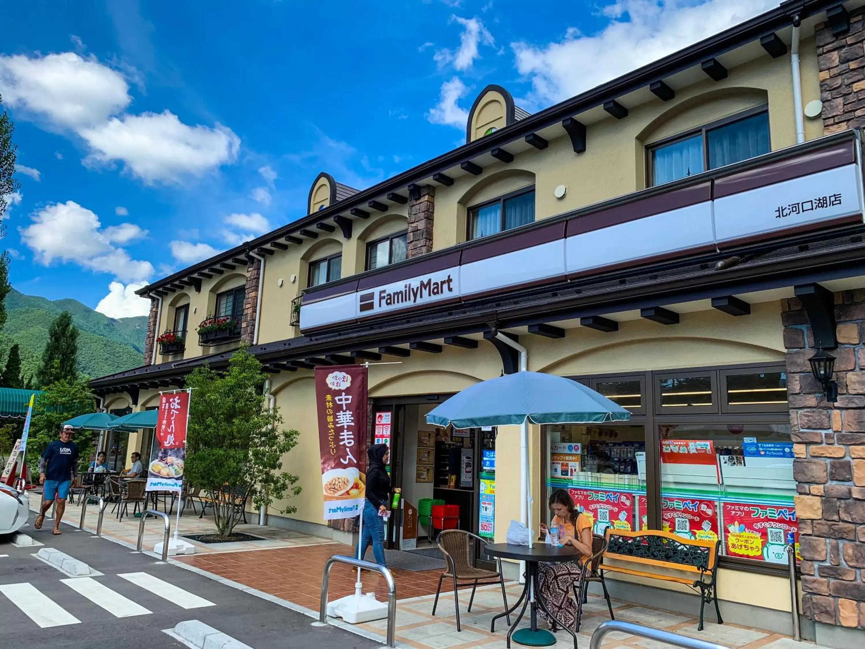 Supermarket/grocery shop, Property Building in SAMURISE NORTH