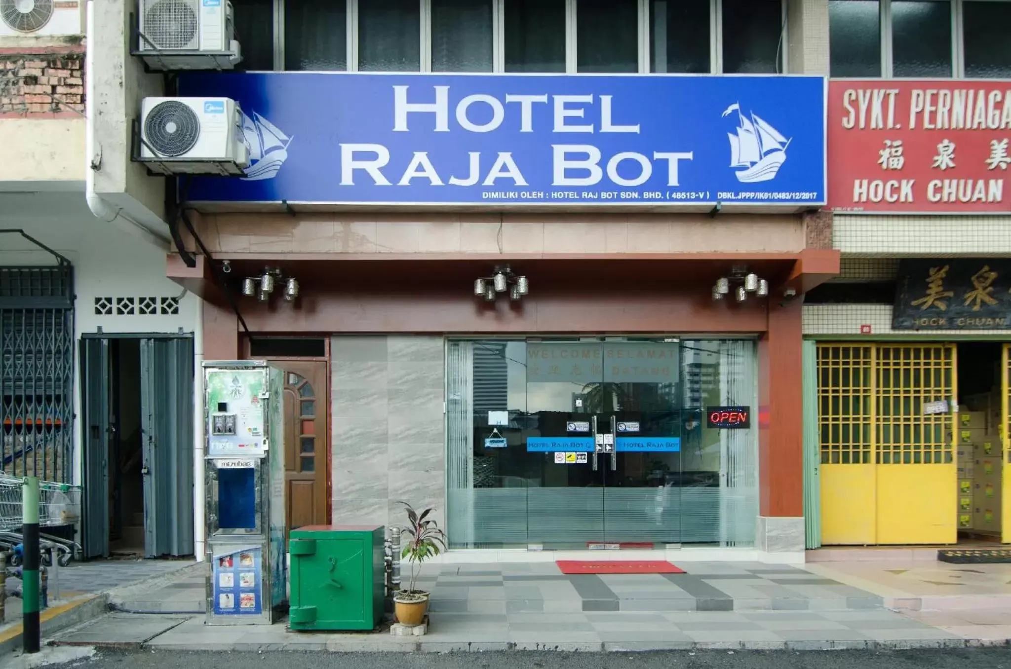 Property logo or sign in Hotel Raja Bot