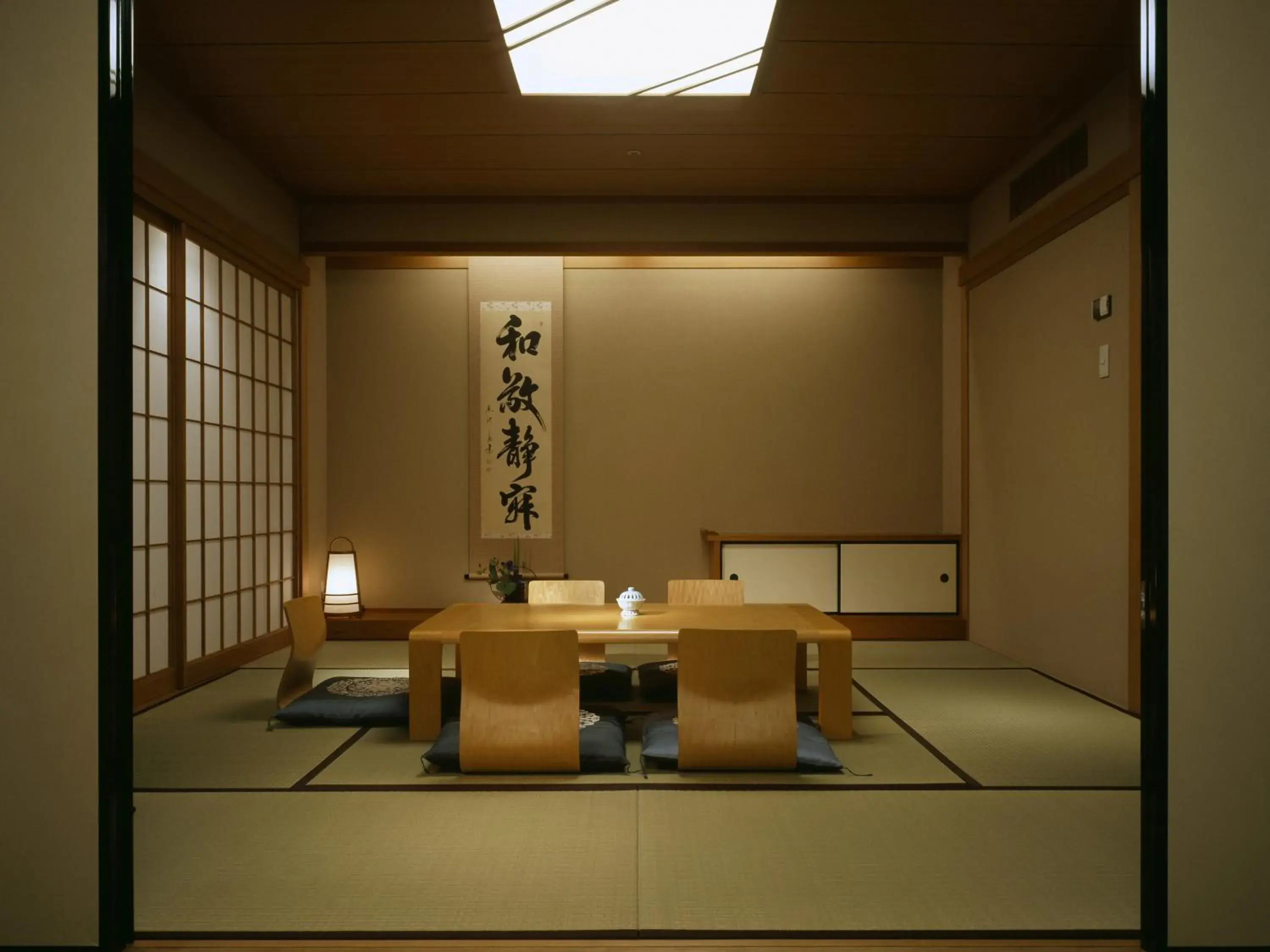 Photo of the whole room in Gifu Miyako Hotel