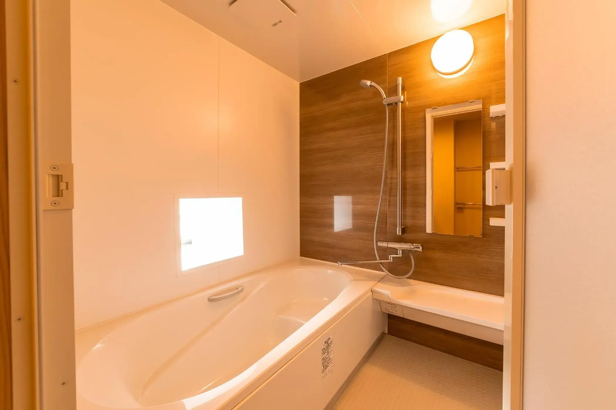 Bathroom in Ooedo Onsen Monogatari Kinosaki