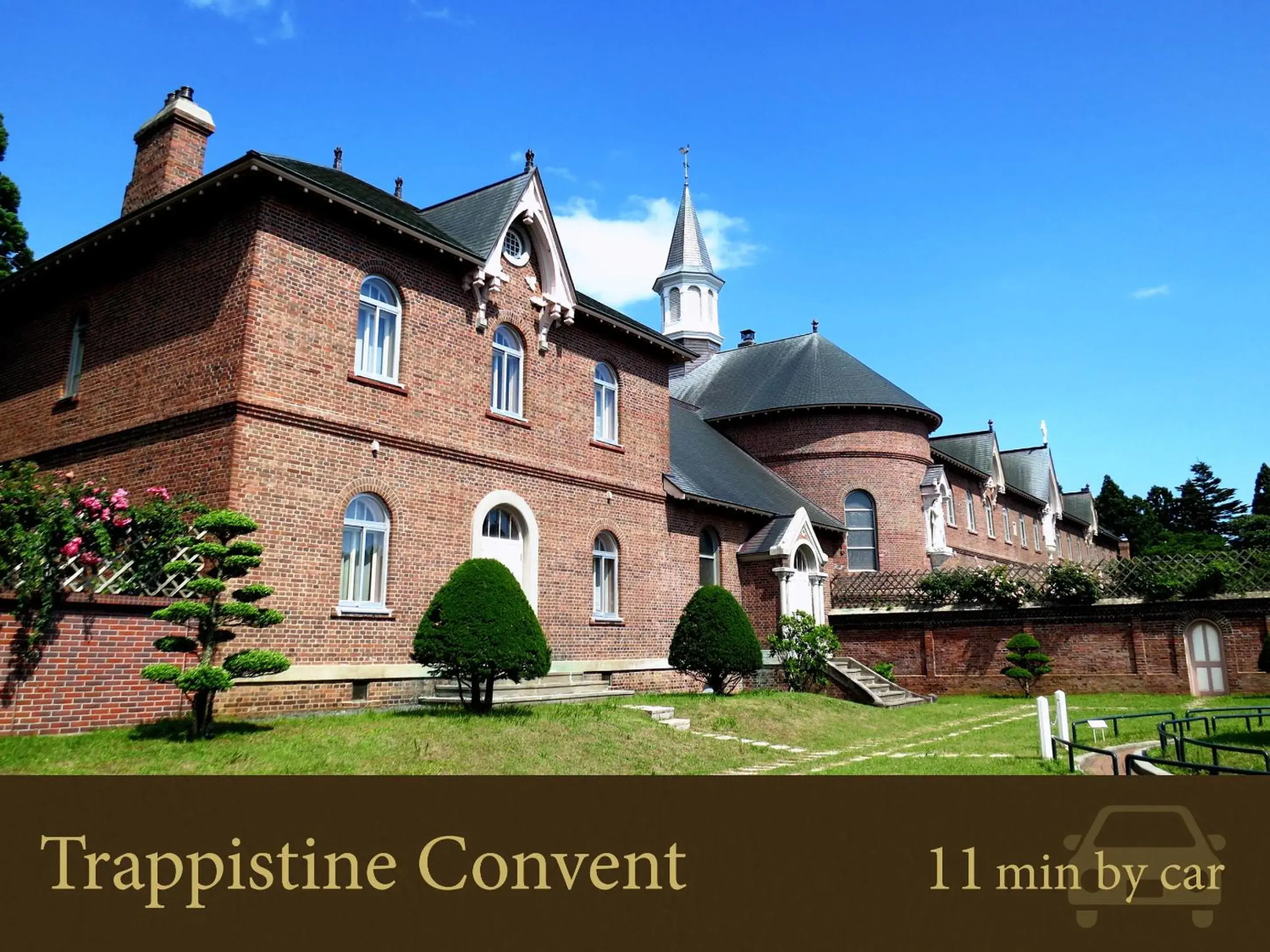 Nearby landmark, Property Building in Hakodate Hotel Banso