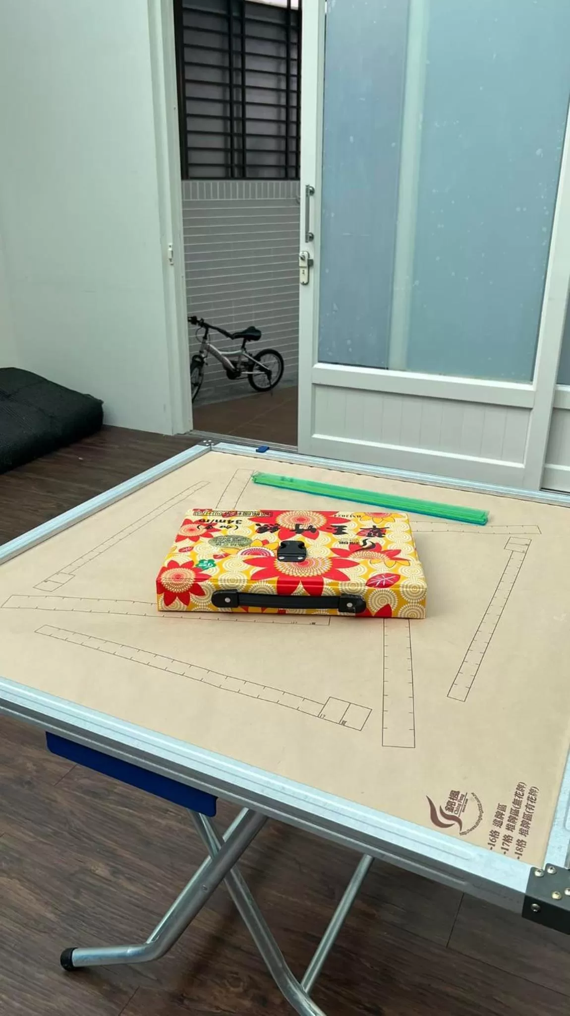 Dou Dou Long Homestay