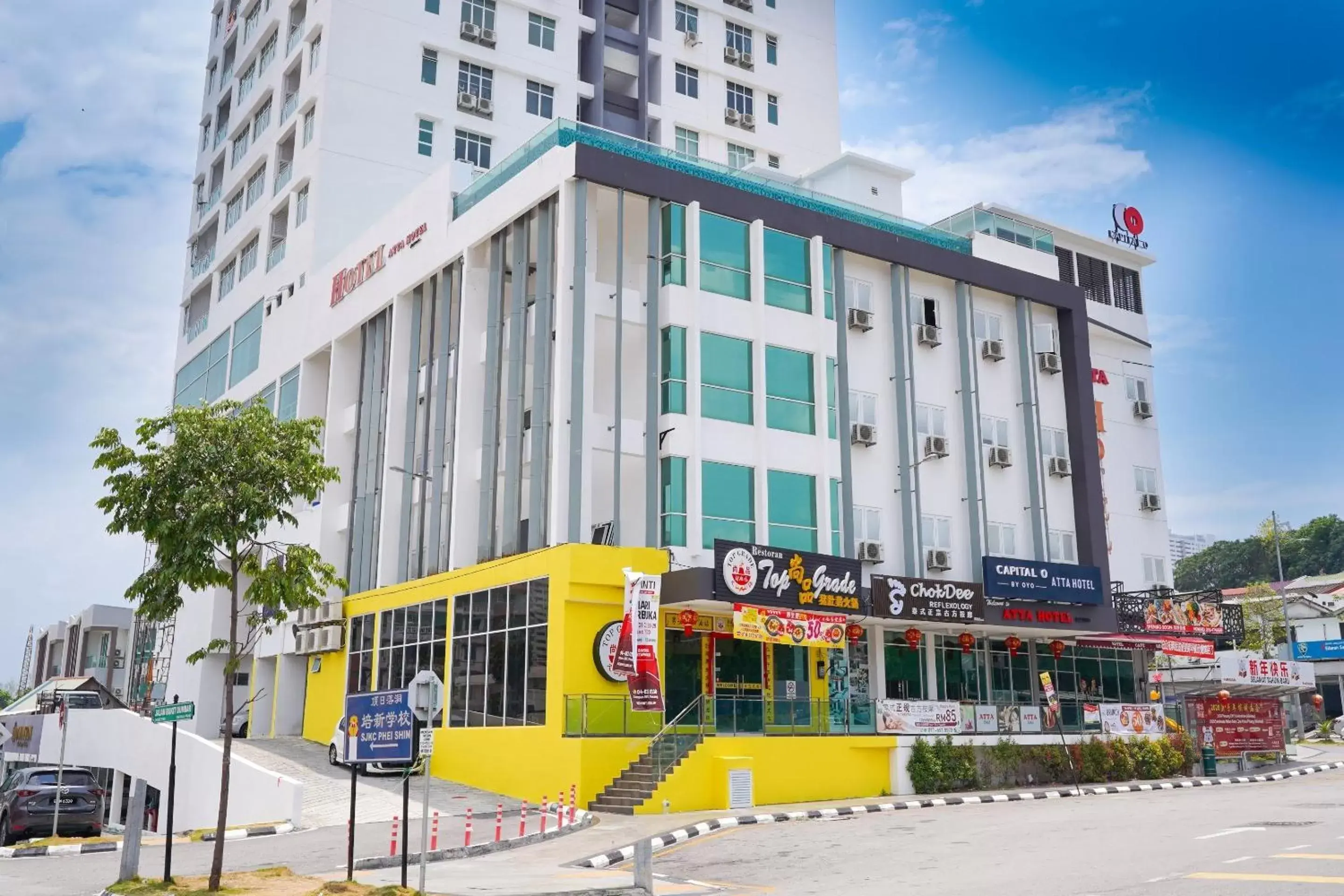 Facade/entrance, Property Building in Avatel Jelutong