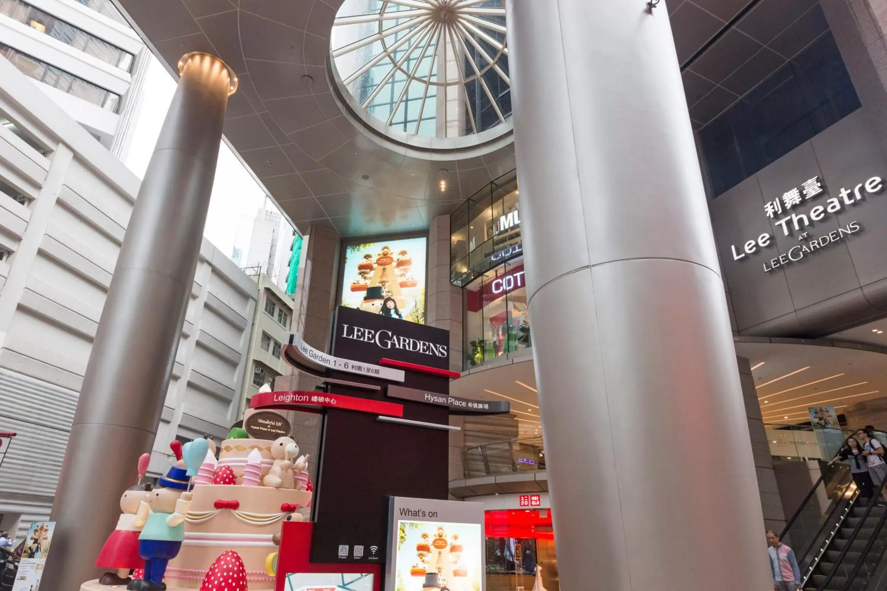 Nearby landmark in Holiday Inn Express Hong Kong Causeway Bay, an IHG Hotel