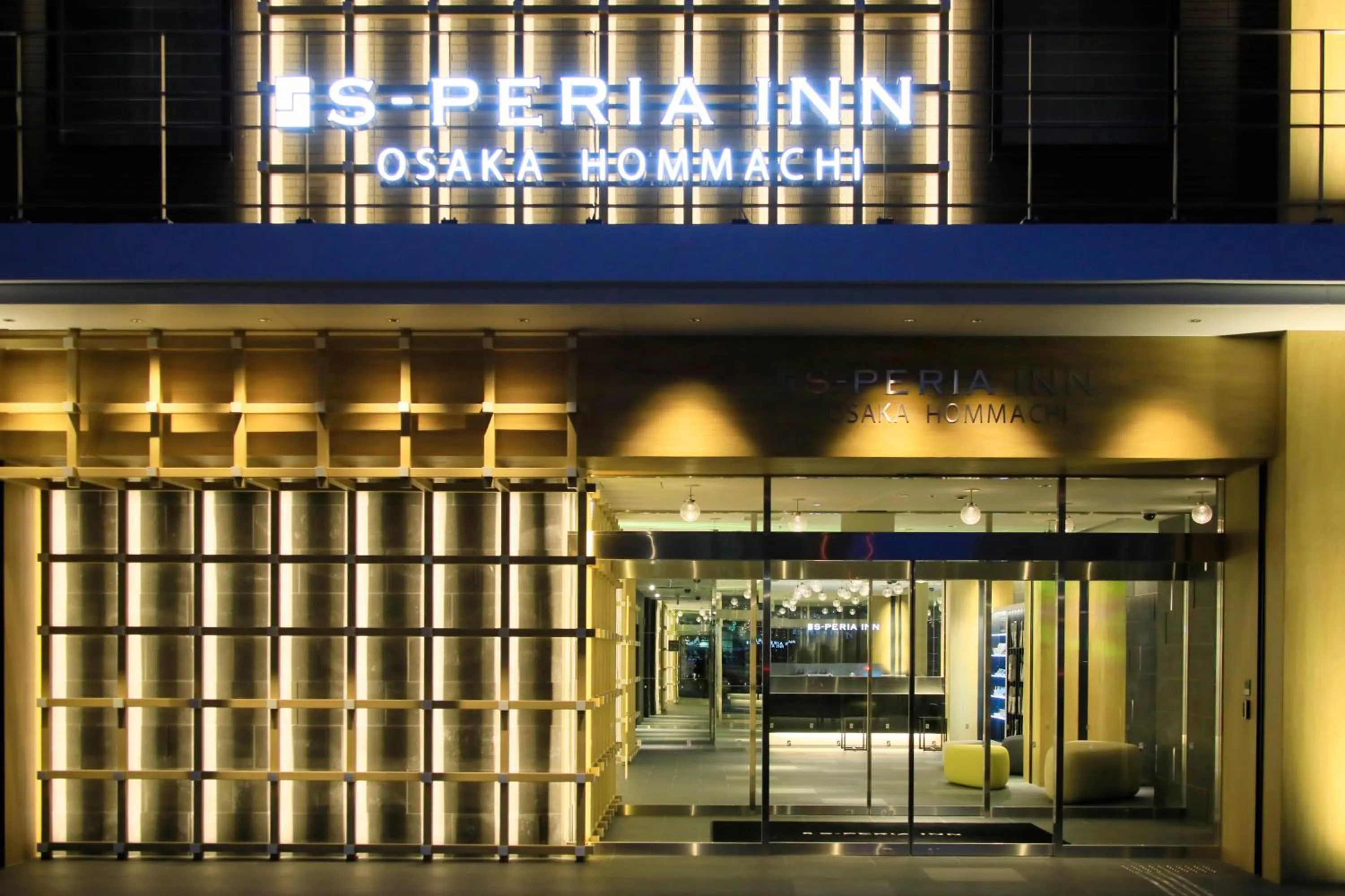 Facade/entrance in S-peria Inn Osaka Hommachi
