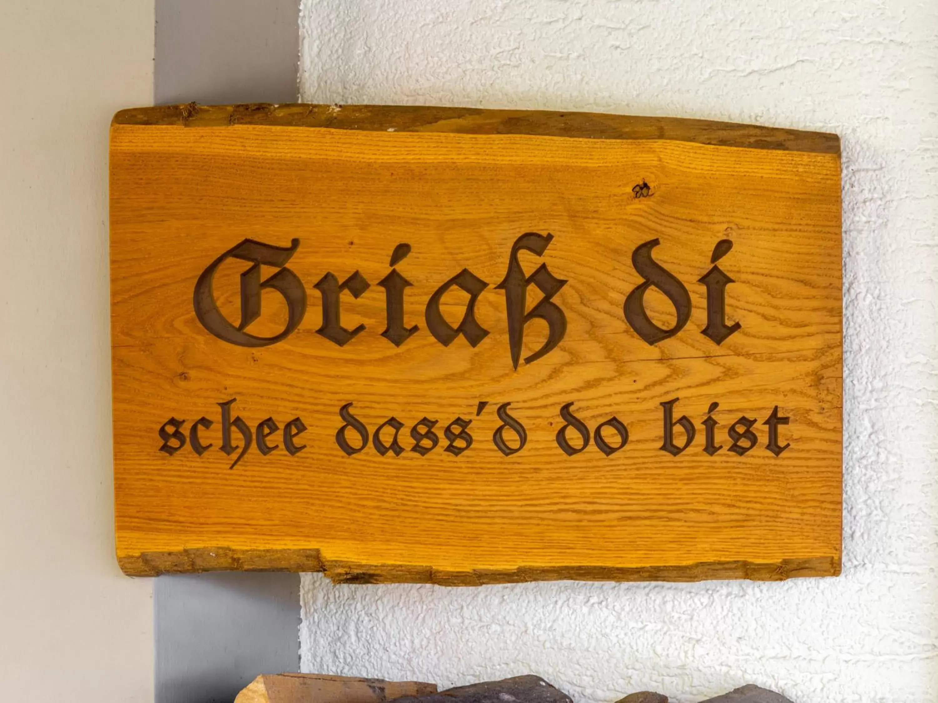 Restaurant/places to eat in Landhotel Gabriele Restaurant/places to eat in Landhotel Gabriele