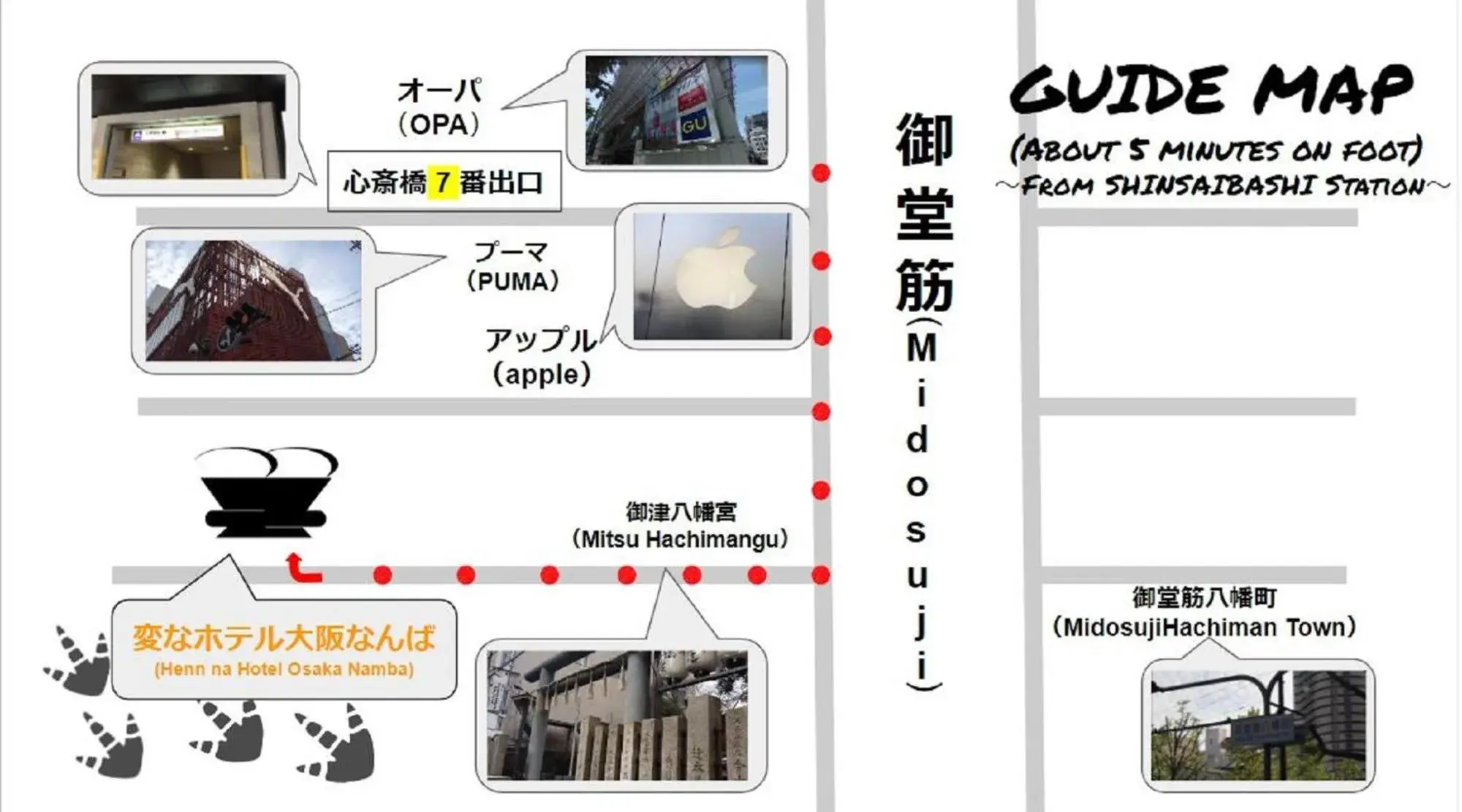 Neighbourhood, Floor Plan in Henn na Hotel Osaka Namba