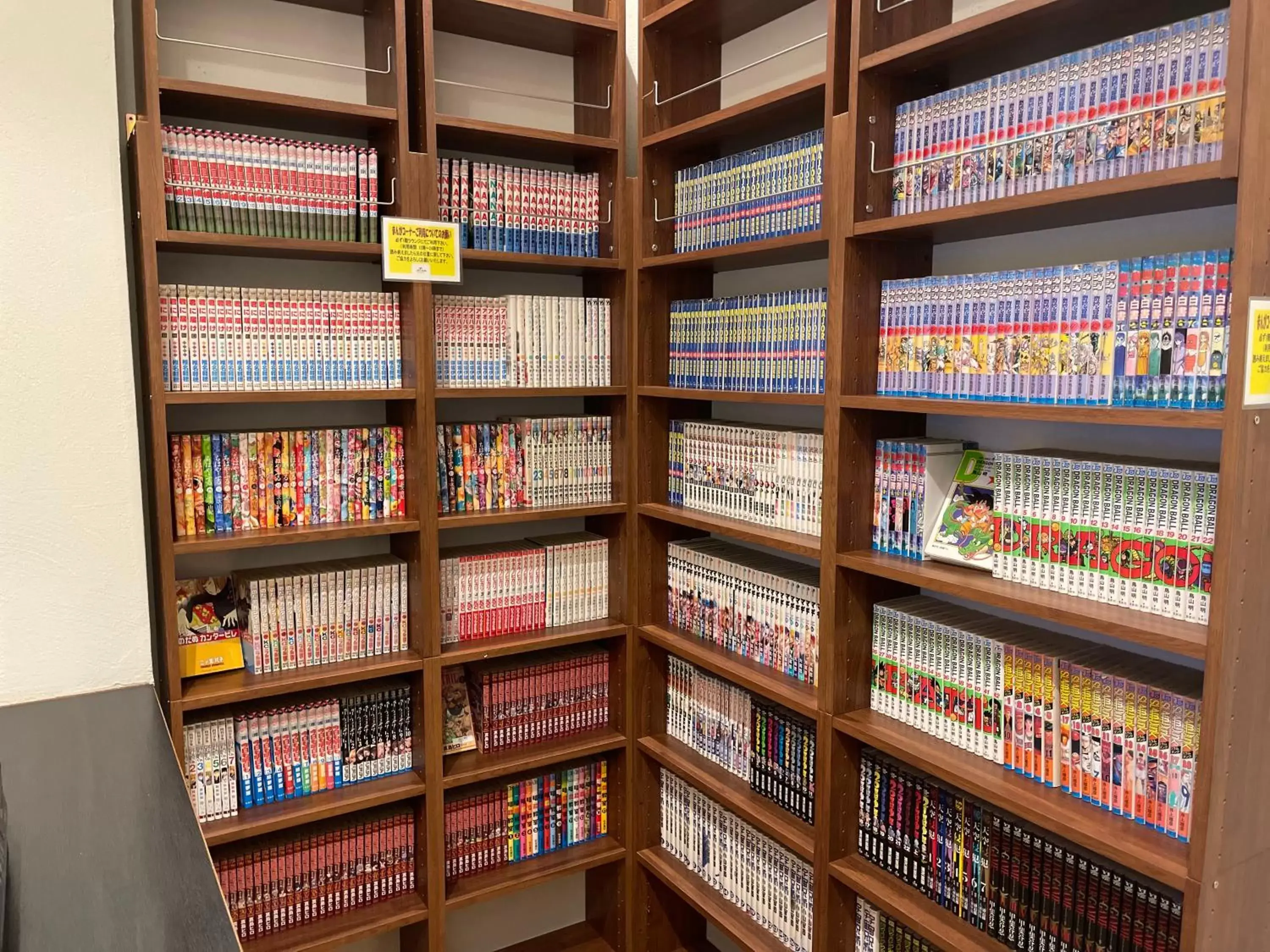 Area and facilities, Library in JR Inn Sapporo