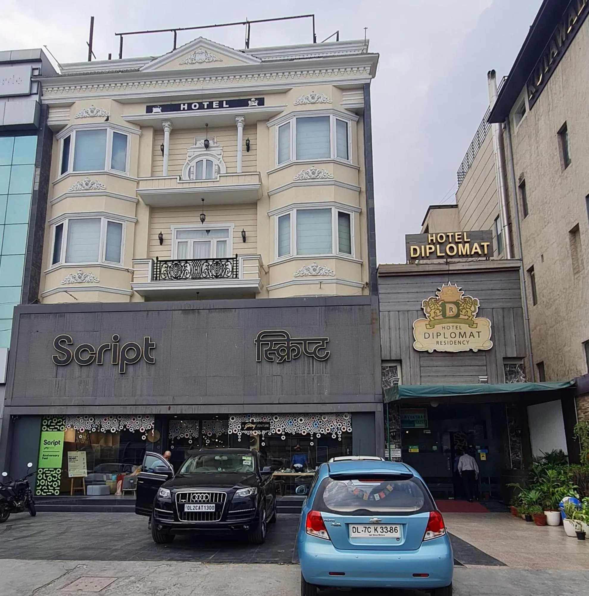 Property building in Hotel Diplomat Residency