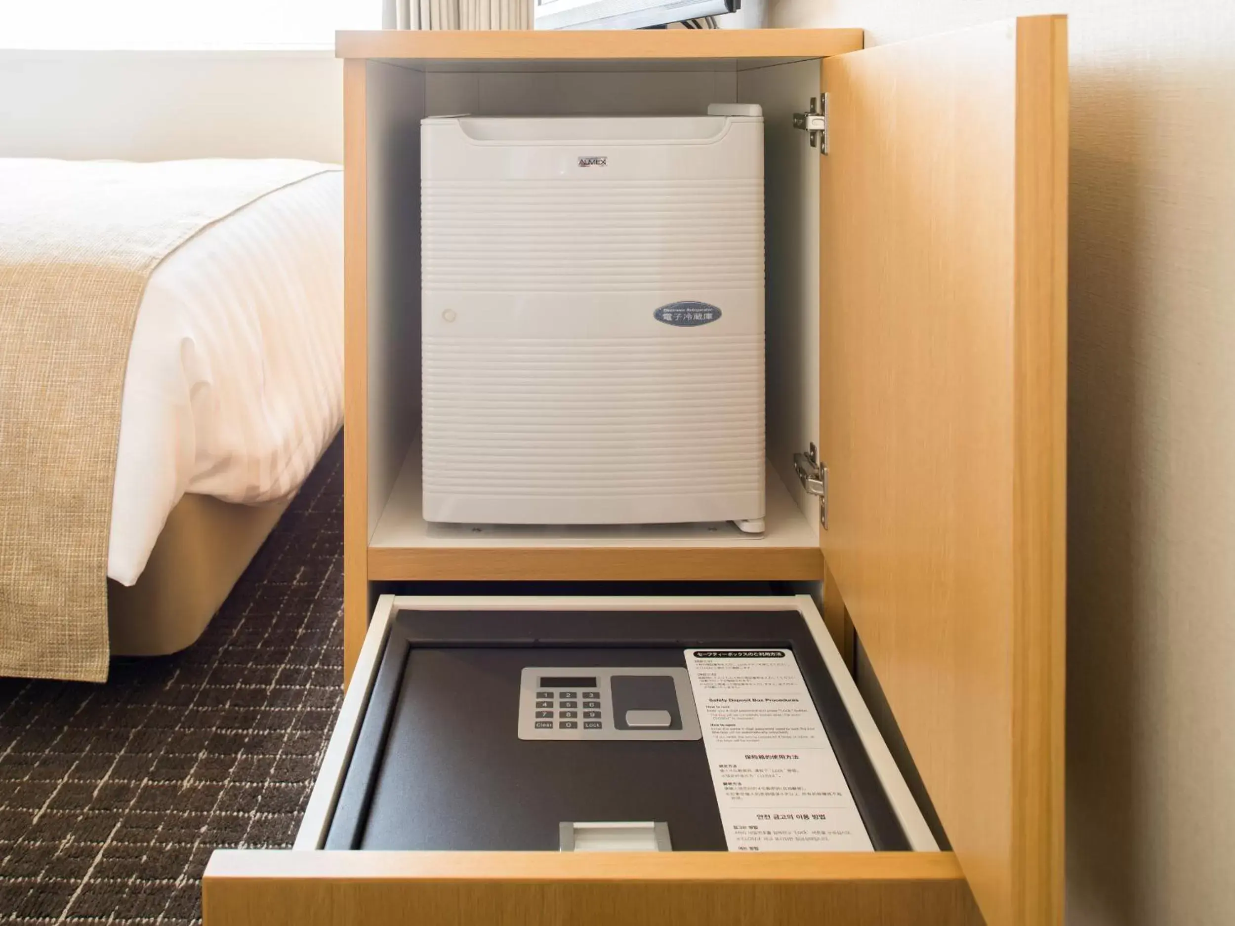 Photo of the whole room in Hiroshima Washington Hotel Photo of the whole room in Hiroshima Washington Hotel