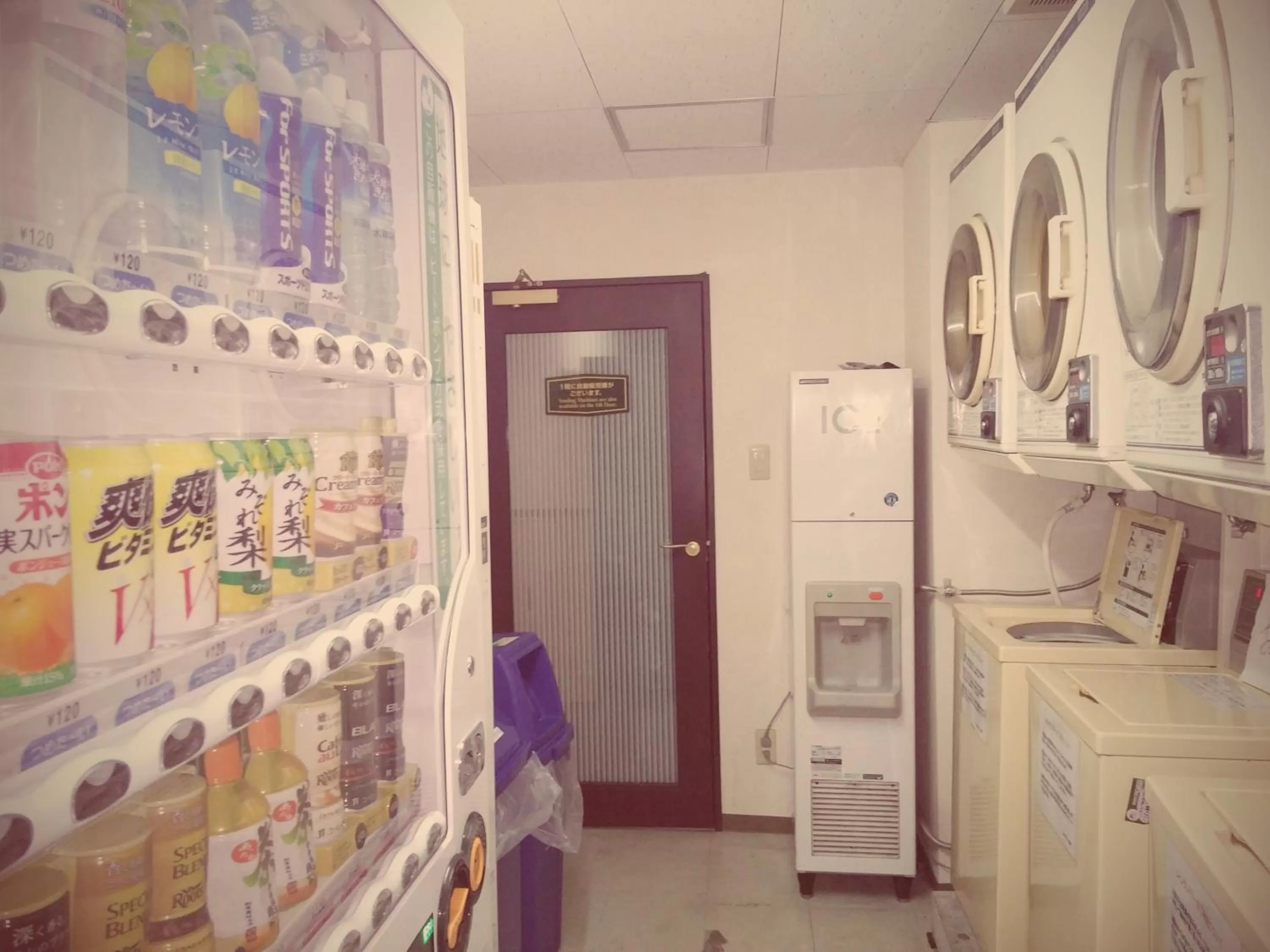 Other in Kuretake-Inn Kakegawa