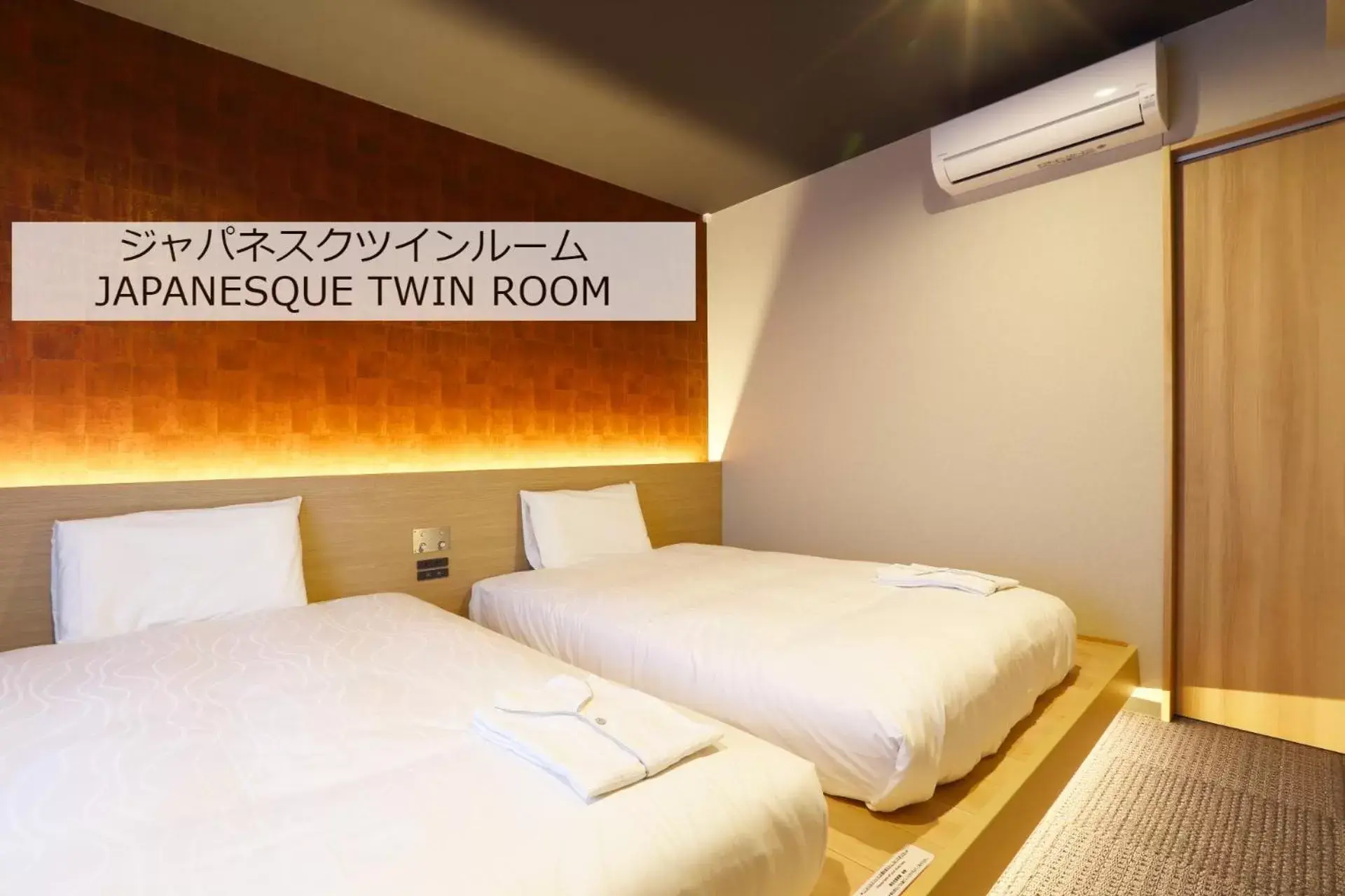 Photo of the whole room, Bed in Henn na Hotel Kanazawa Korimbo