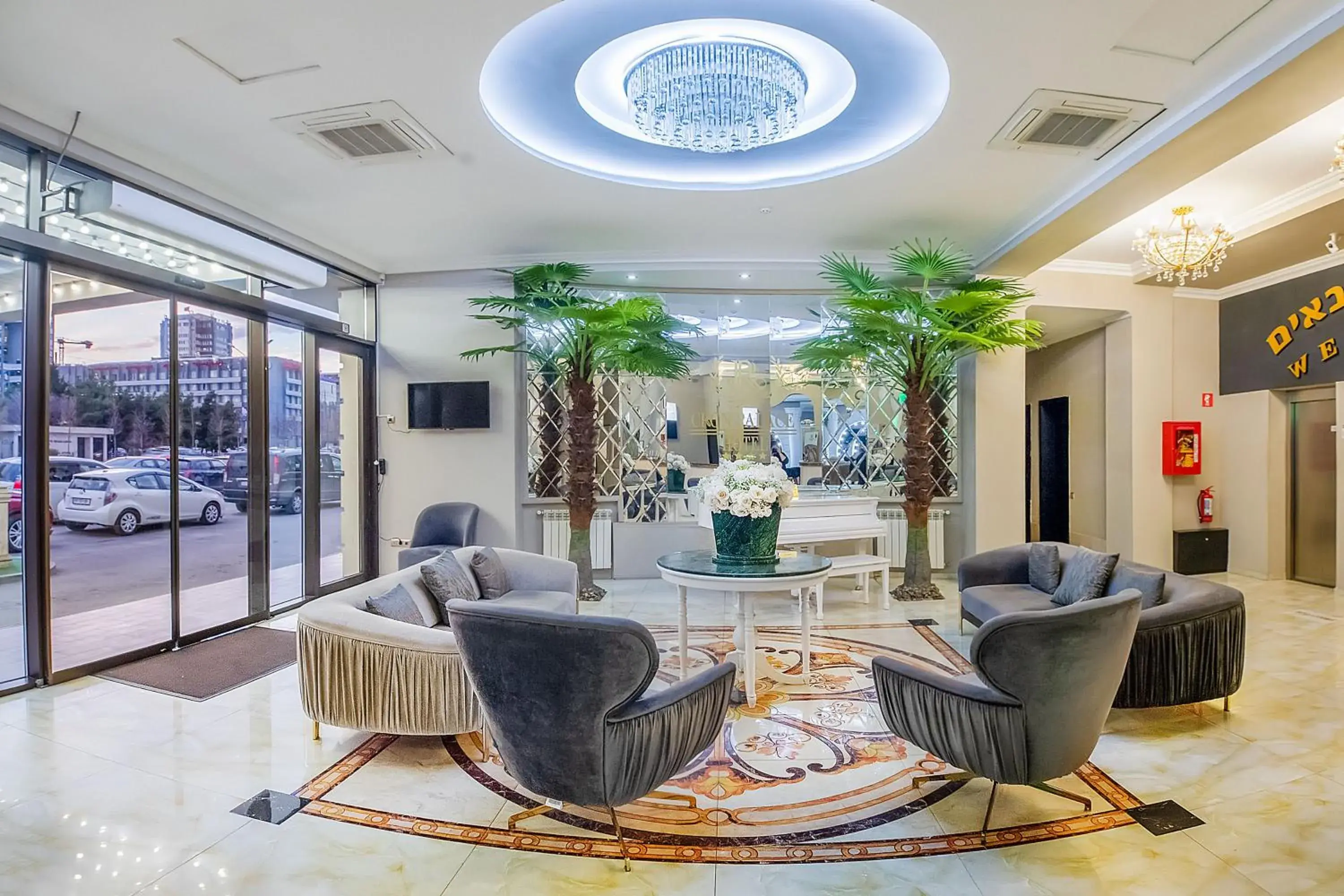 Property building, Lobby/Reception in Cron Palace Tbilisi Hotel