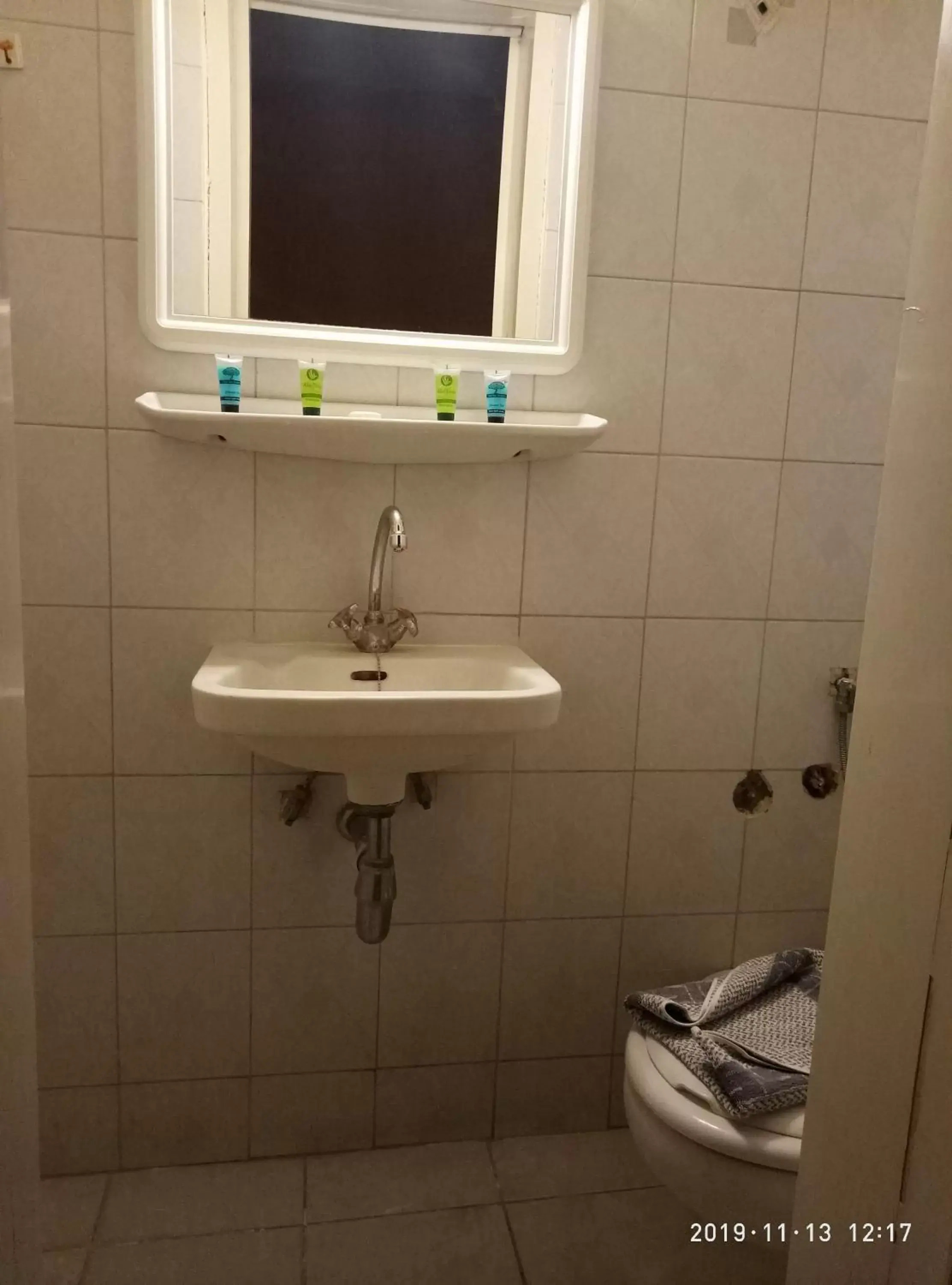 Bathroom in Sofia Rooms