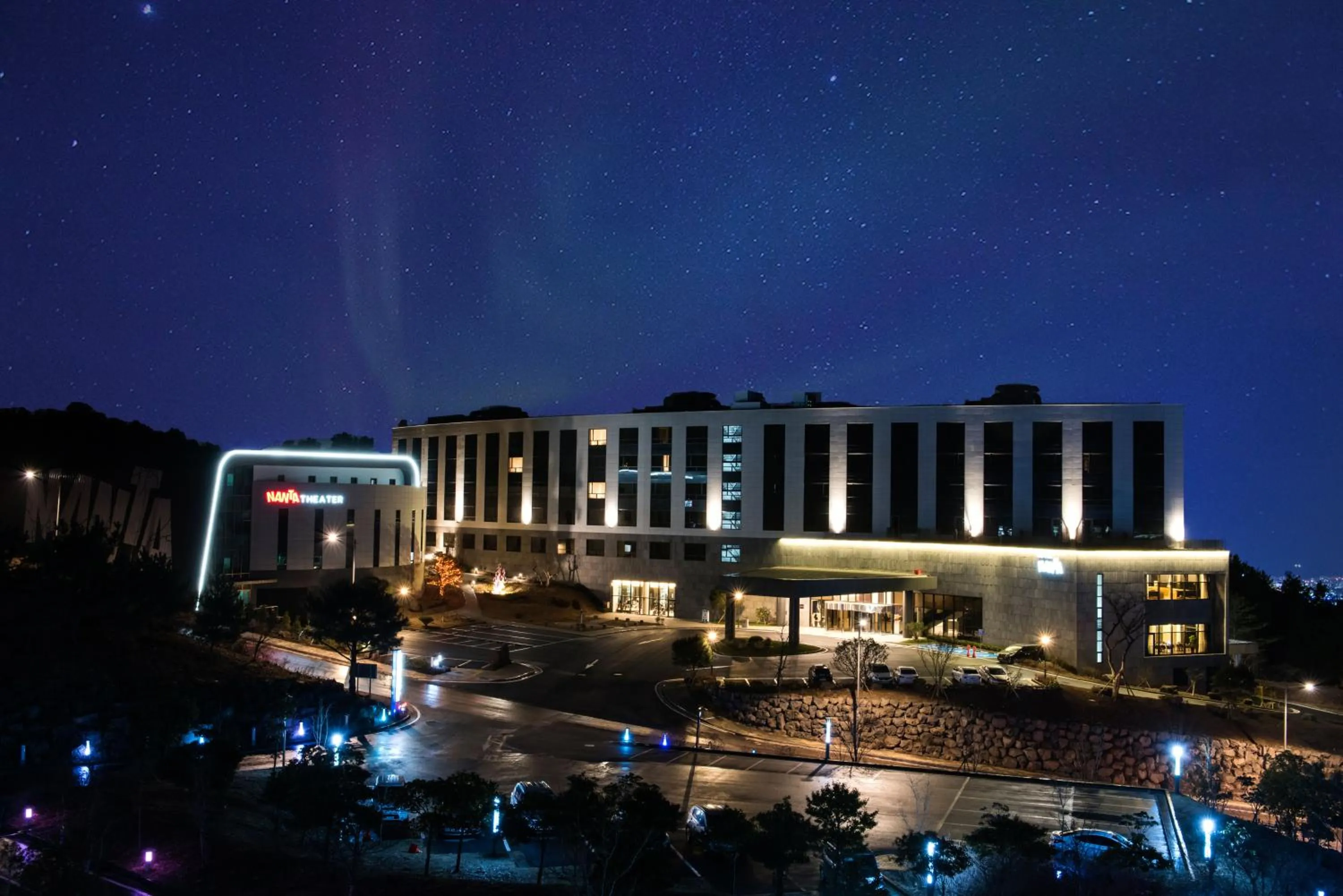 Property building in Hotel Nanta Jeju