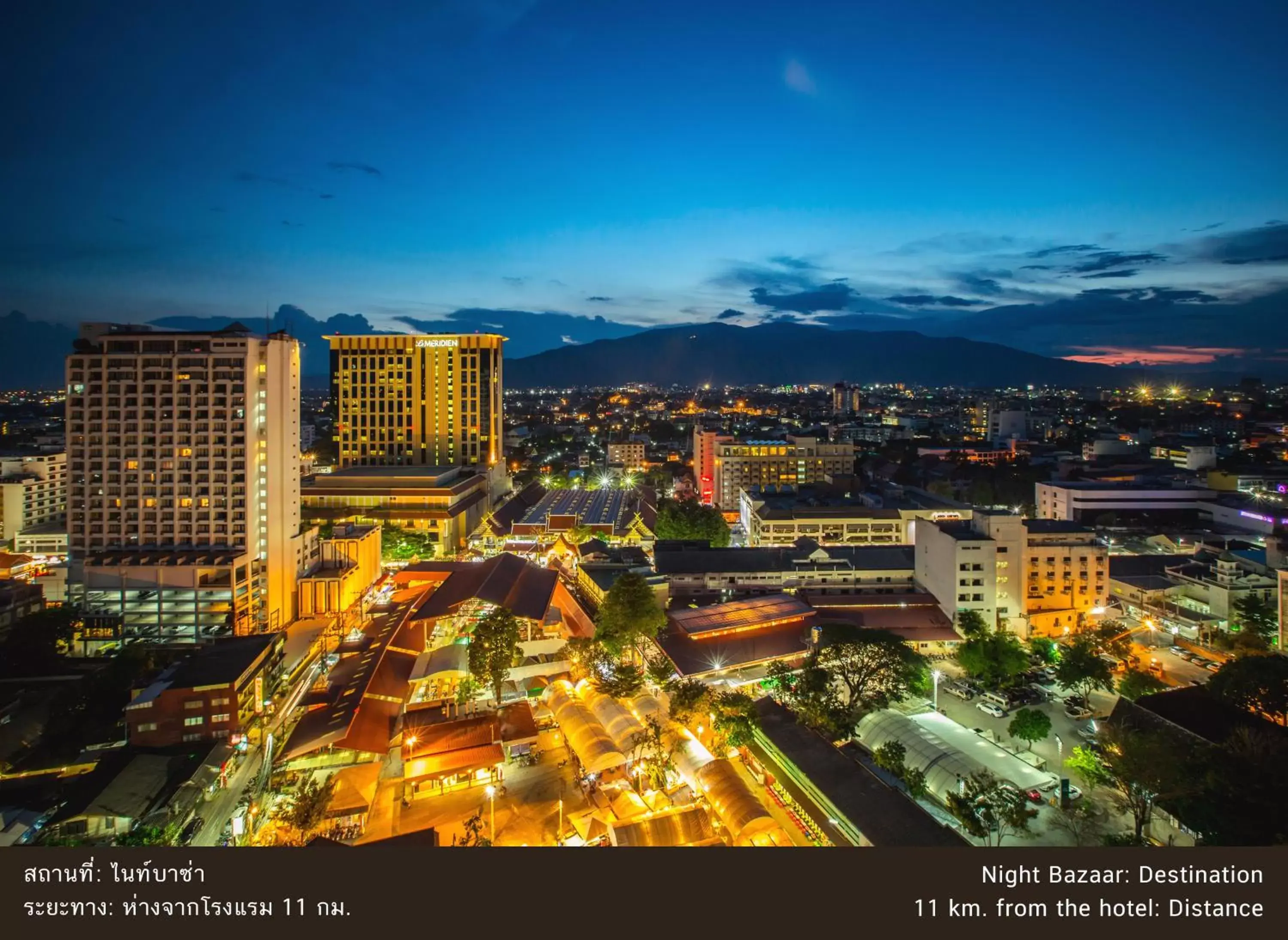 Nearby landmark, Bird's-eye View in The Imperial Chiang Mai Resort & Sports Club