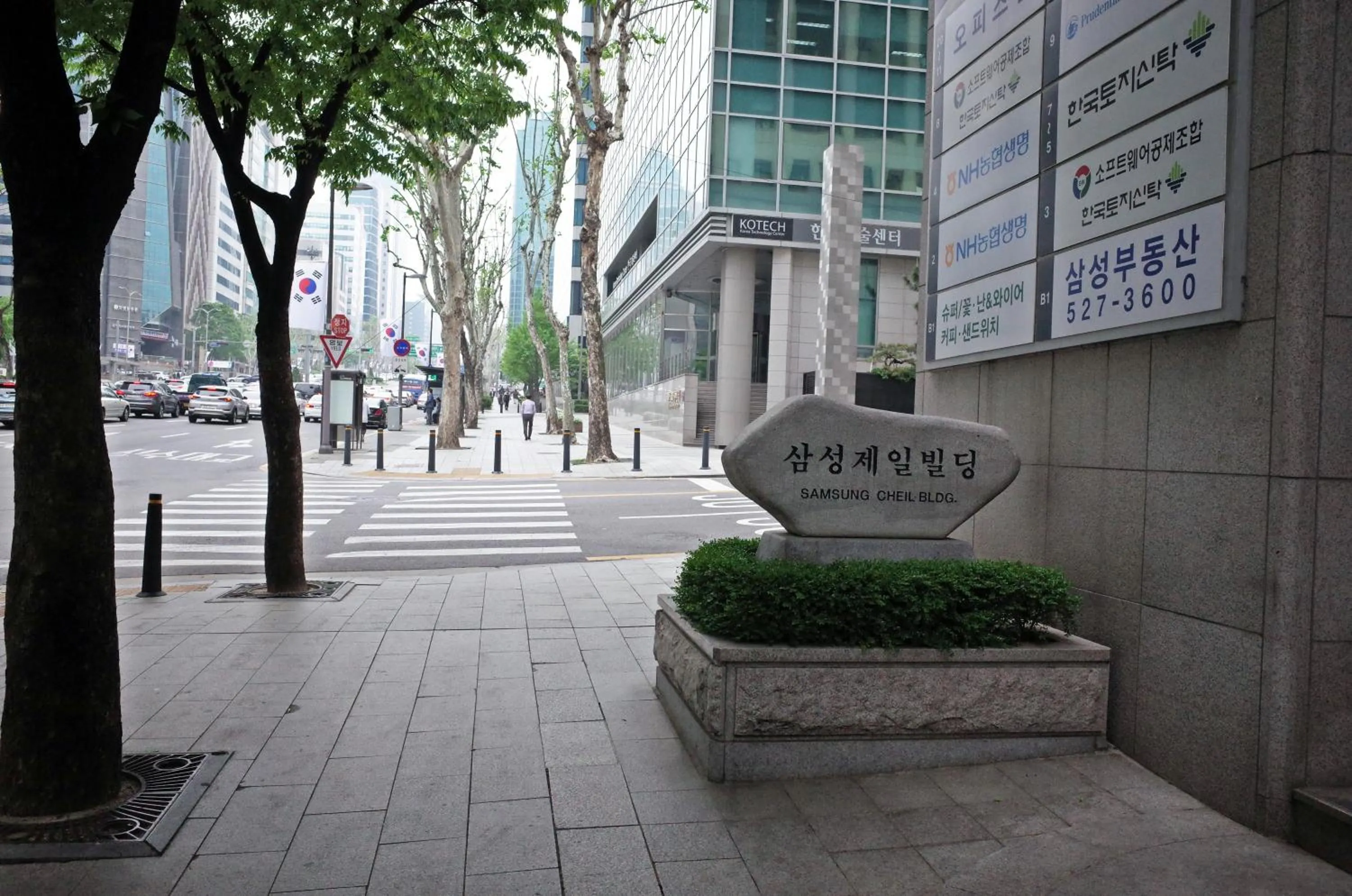 Nearby landmark in YaKorea Hostel Gangnam