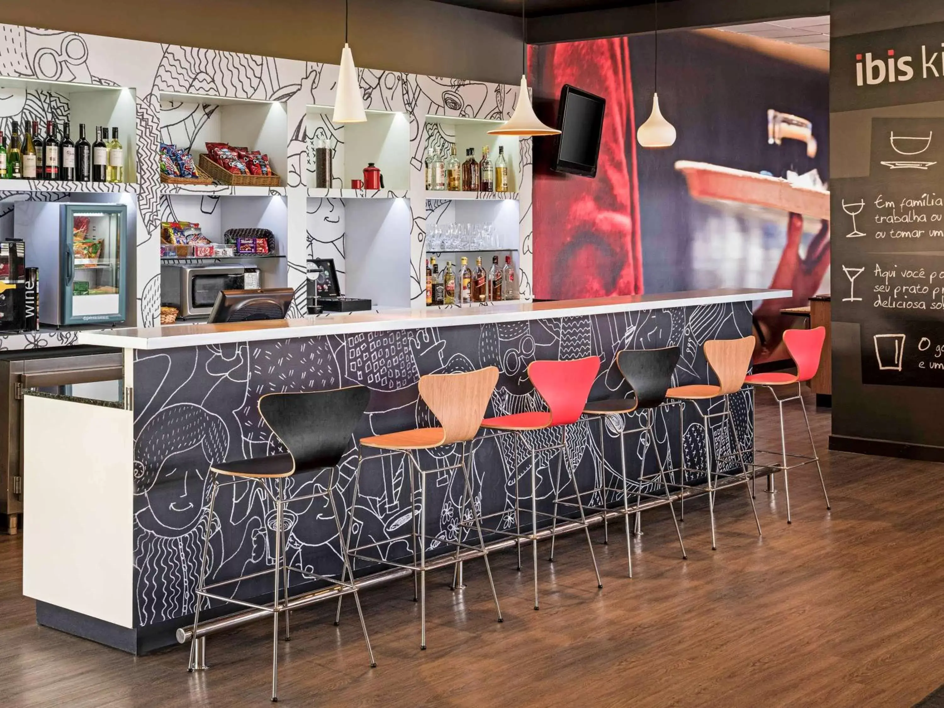 Lounge or bar in ibis Sao Jose dos Campos Dutra Lounge or bar in ibis Sao Jose dos Campos Dutra