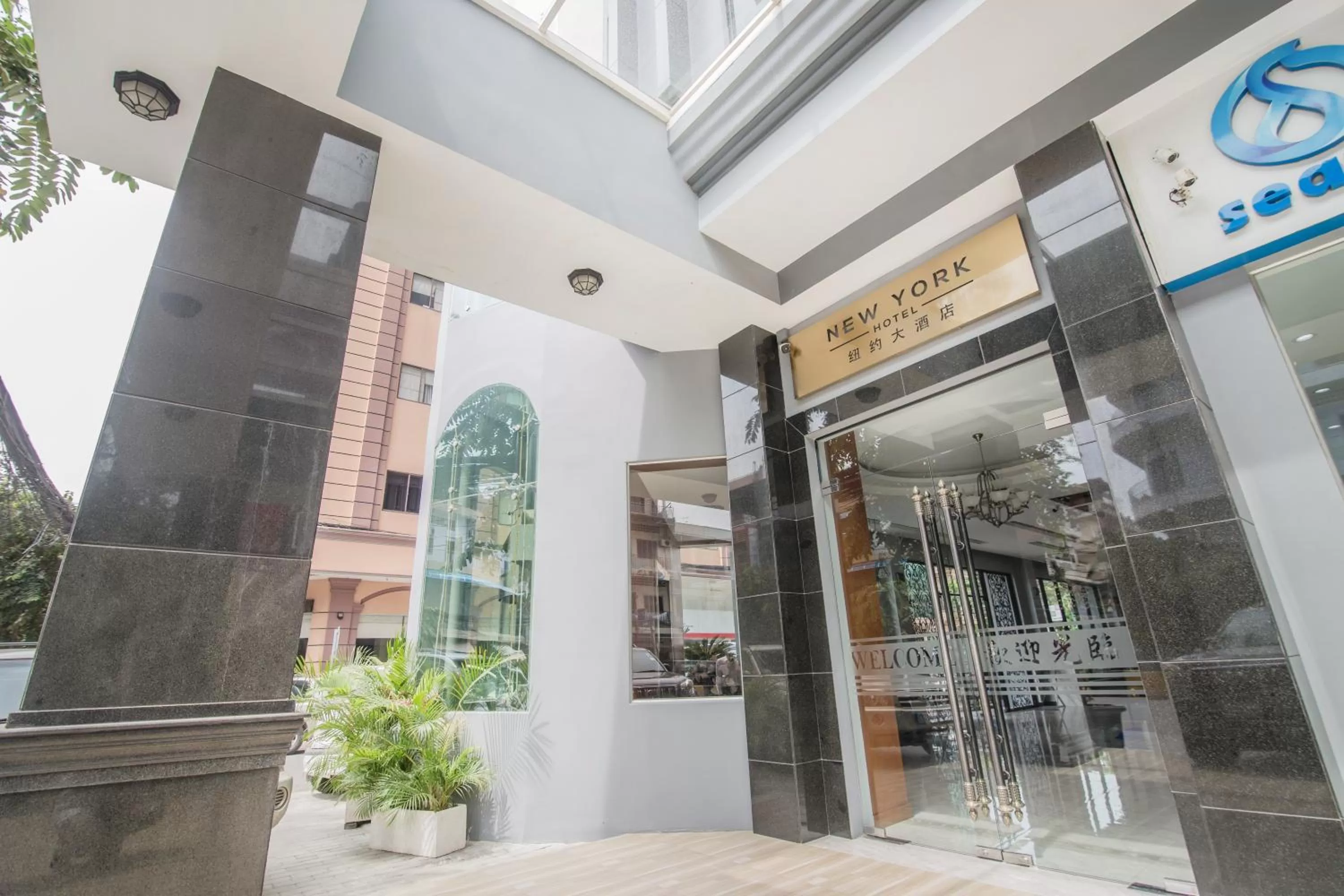 Lobby or reception in New York Hotel