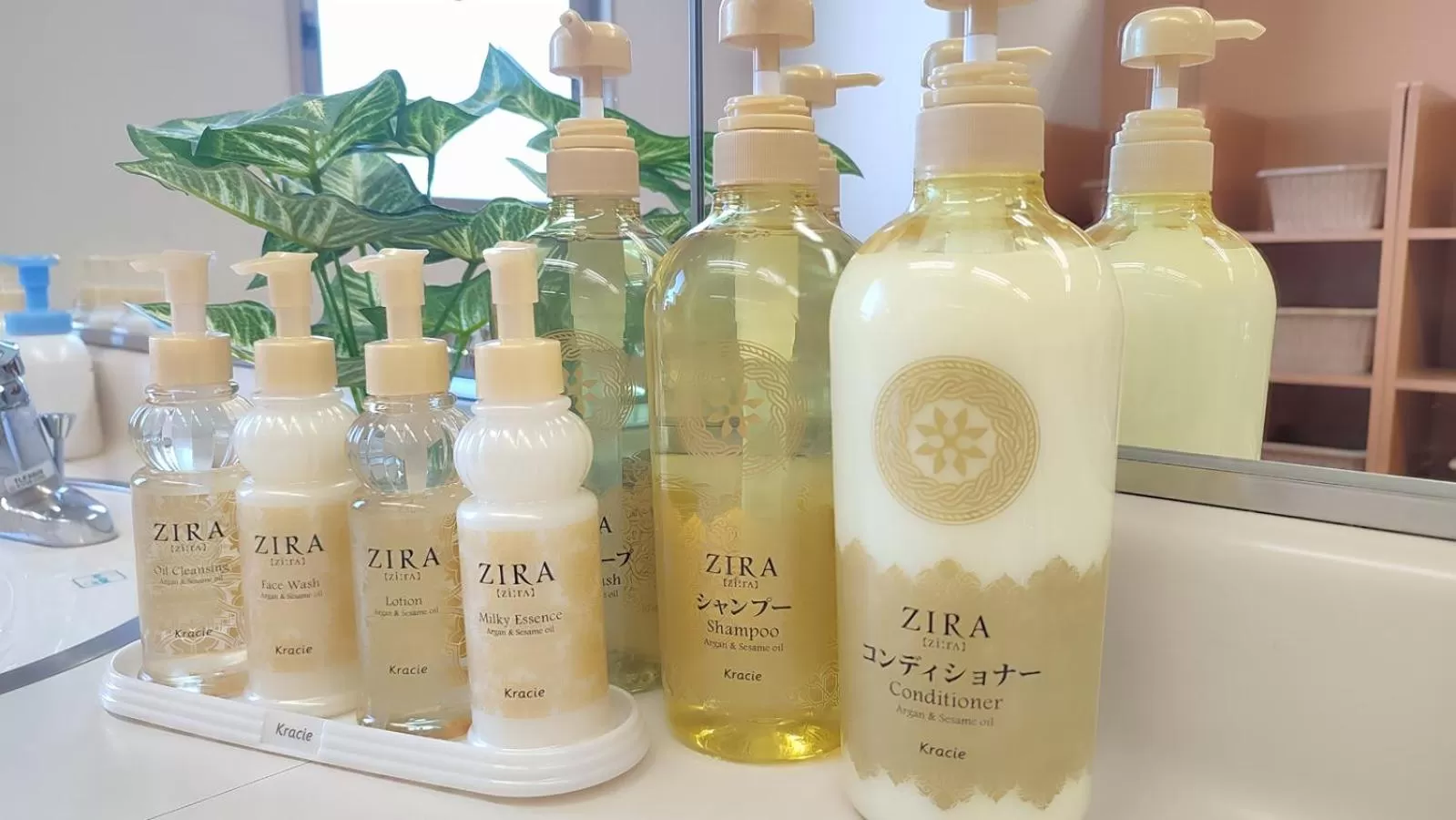 Public Bath in Utazu Grand Hotel