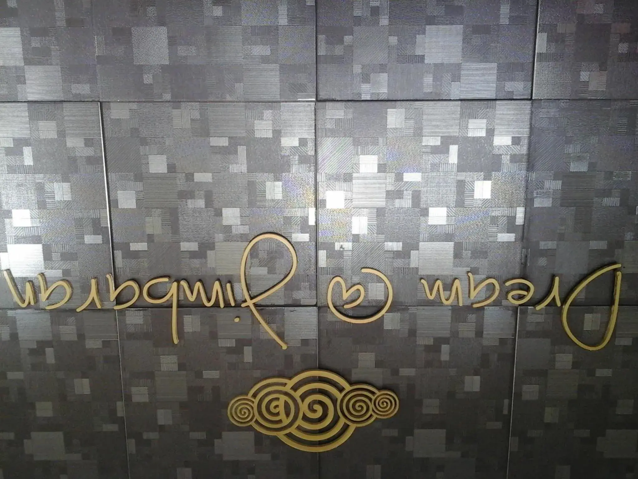 Lobby or reception, Property Logo/Sign in Dream @ Jimbaran