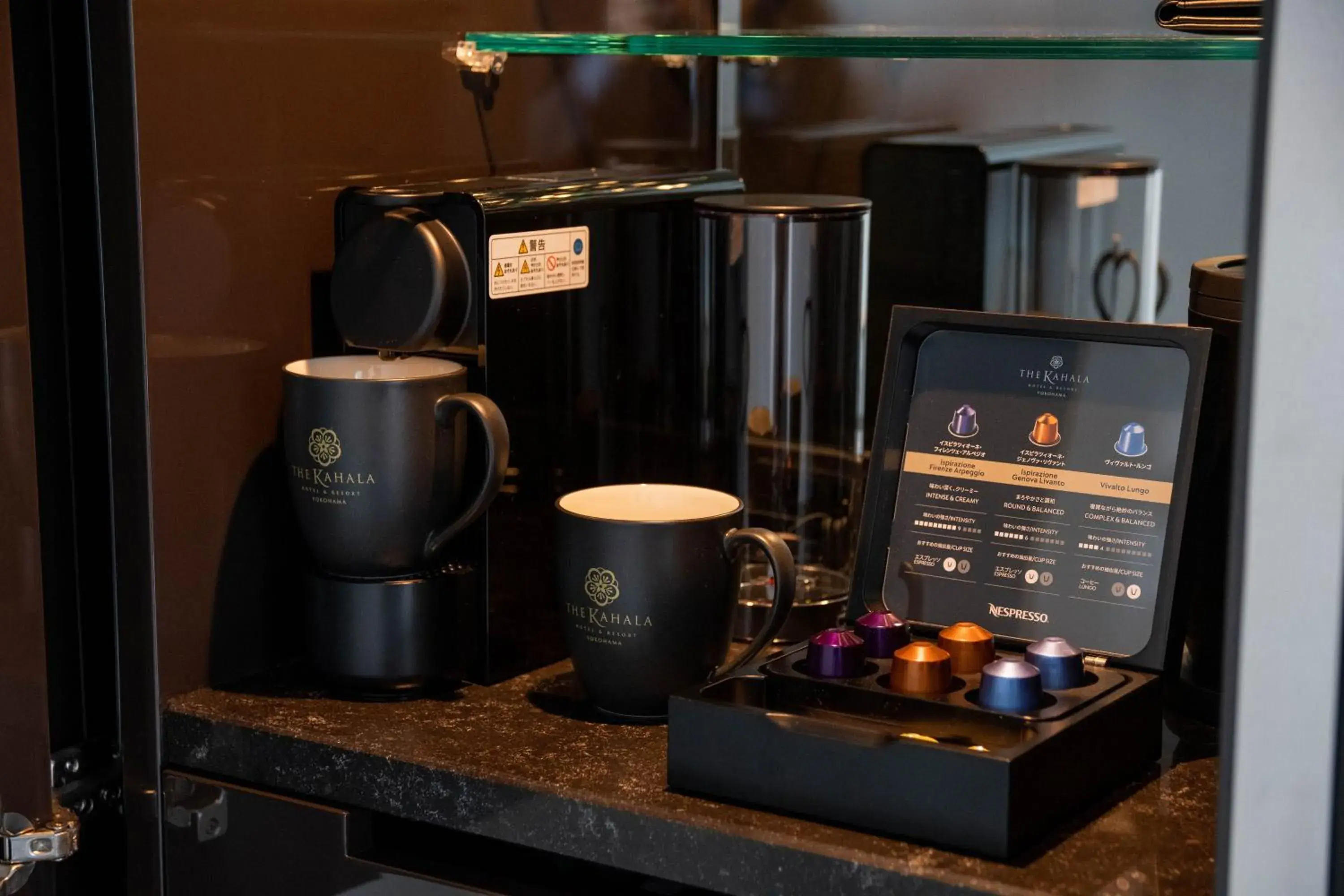 Coffee/tea facilities in The Kahala Hotel & Resort Yokohama