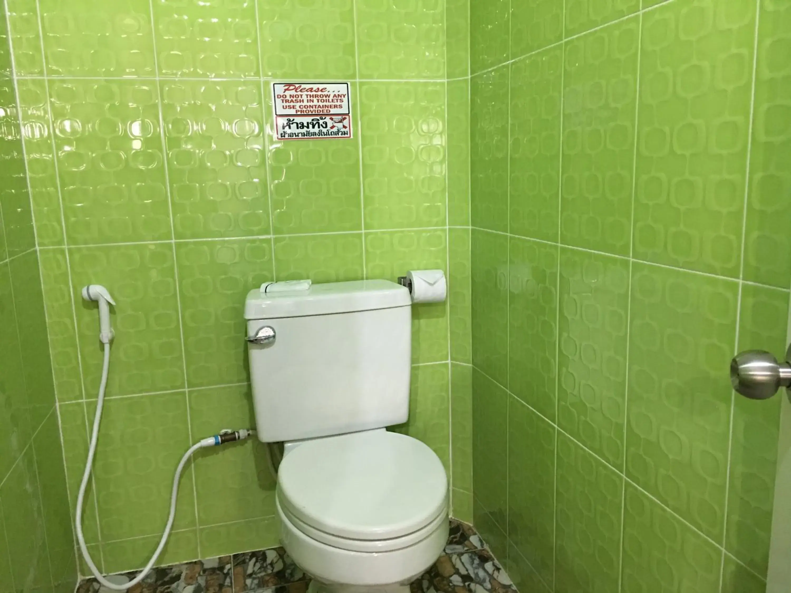 Toilet, Bathroom in Lanta Garden Home (SHA Extra Plus)