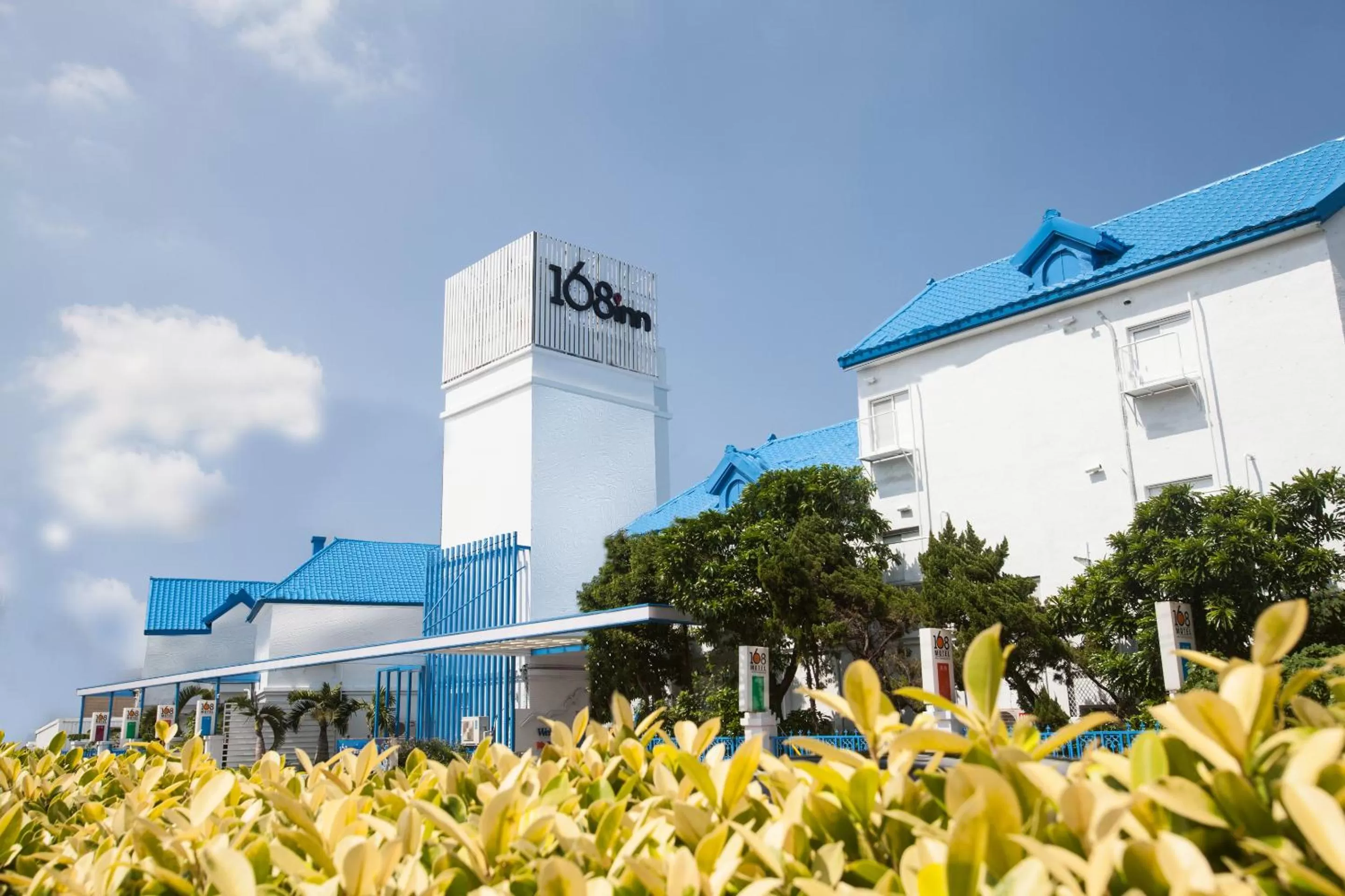 Property building in 168 Motel-Hsinchu