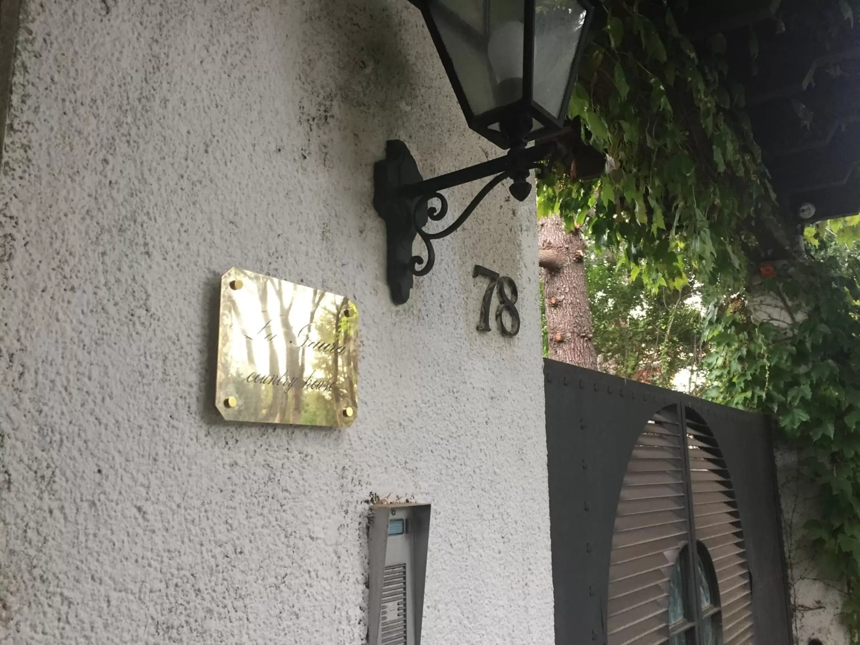 Facade/Entrance in La Gaura Guest House