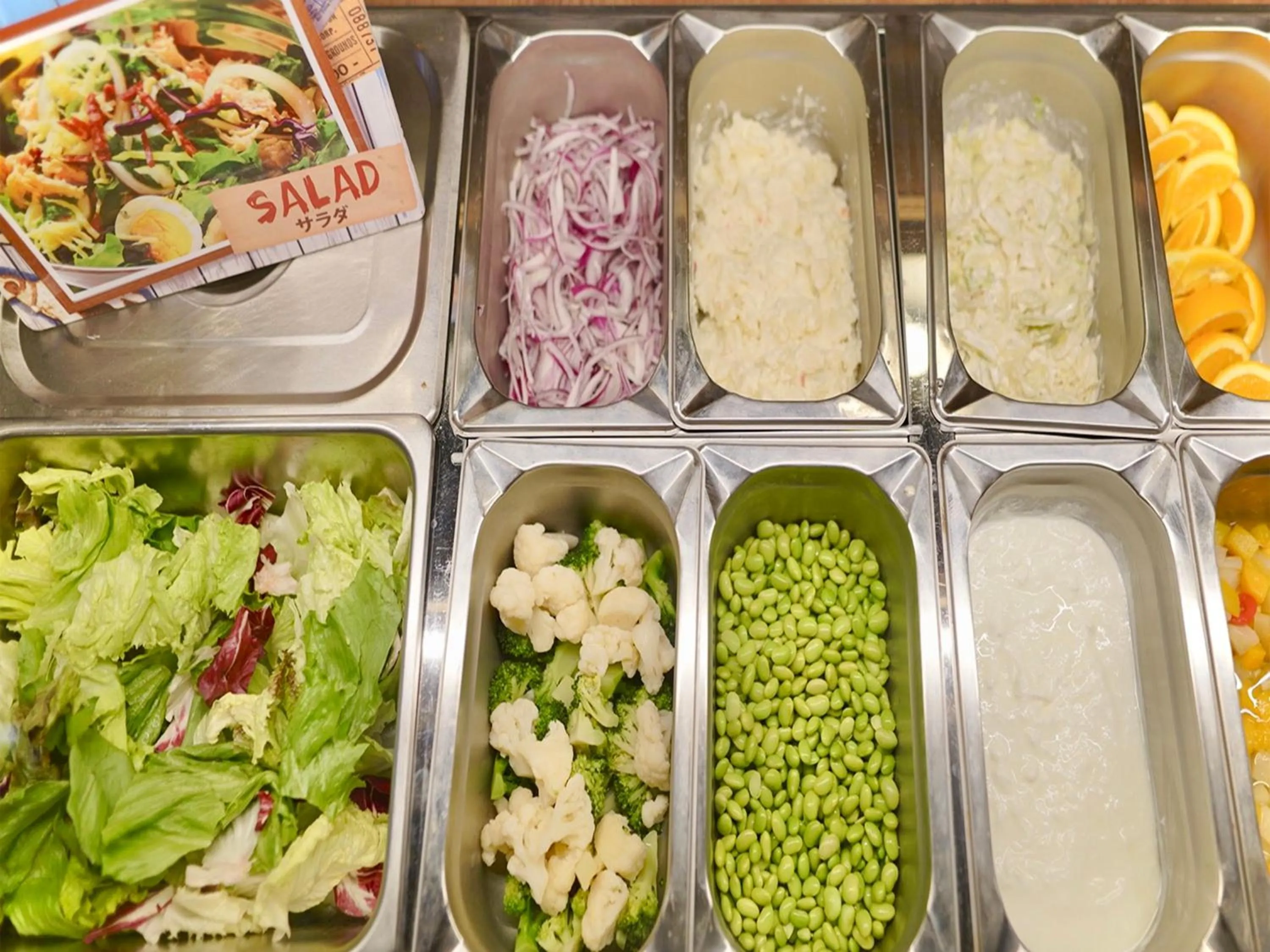 Restaurant/places to eat in Henn na Hotel Tokyo Akasaka