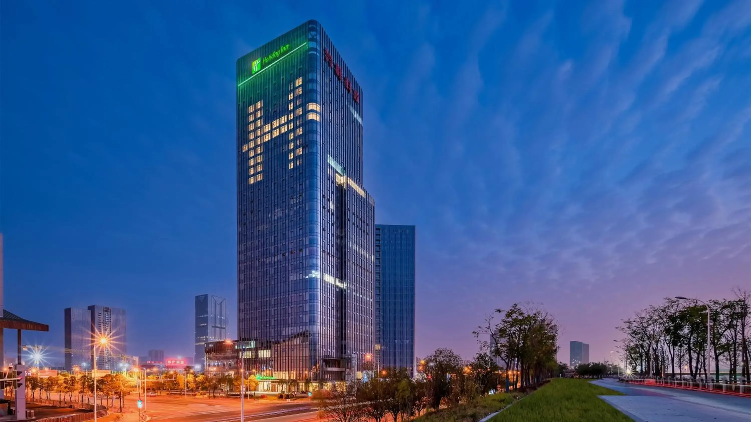 Property Building in Holiday Inn Changsha Malanshan, an IHG Hotel