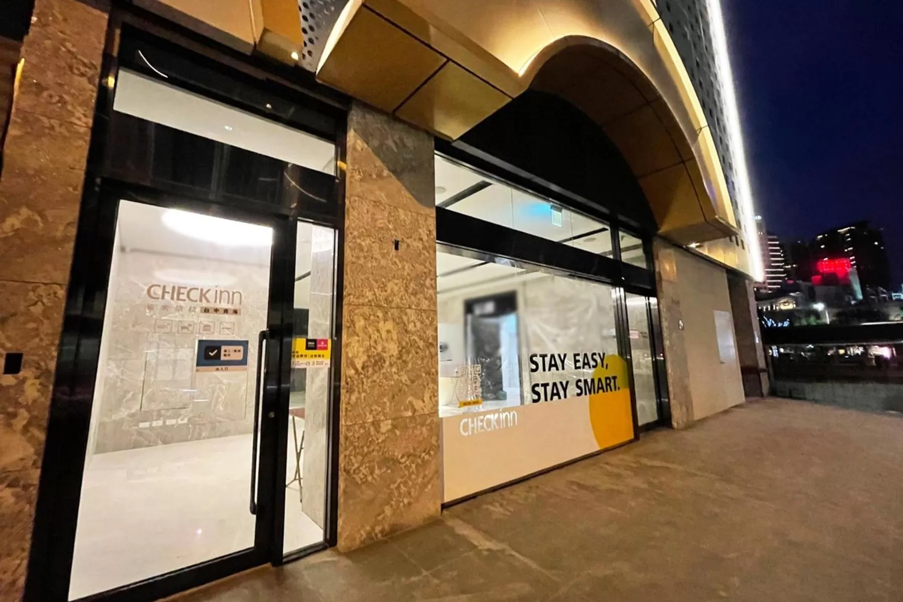 Property building in CHECK inn Taichung Qinghai