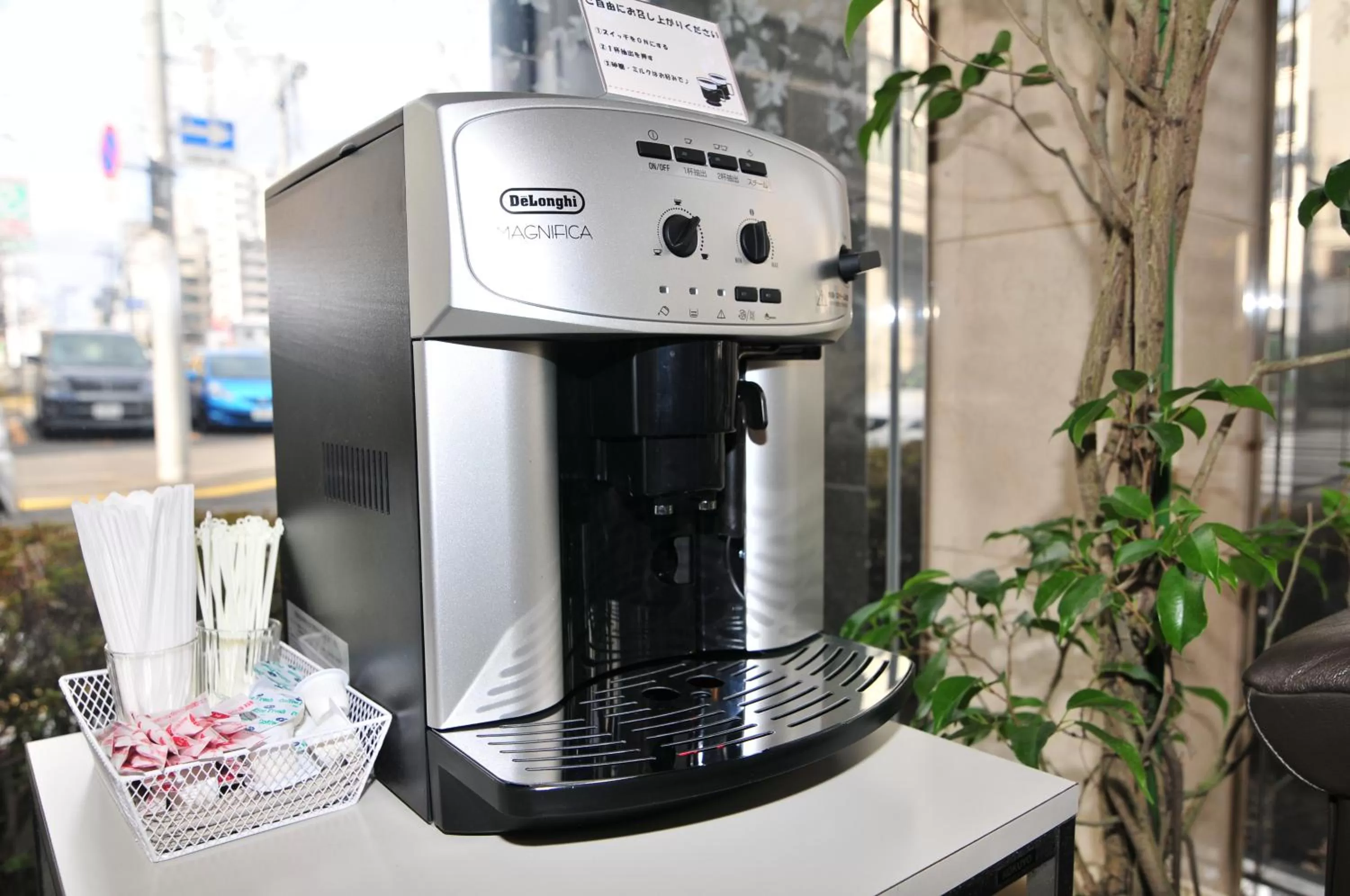 Coffee/tea facilities in Hotel Green Line