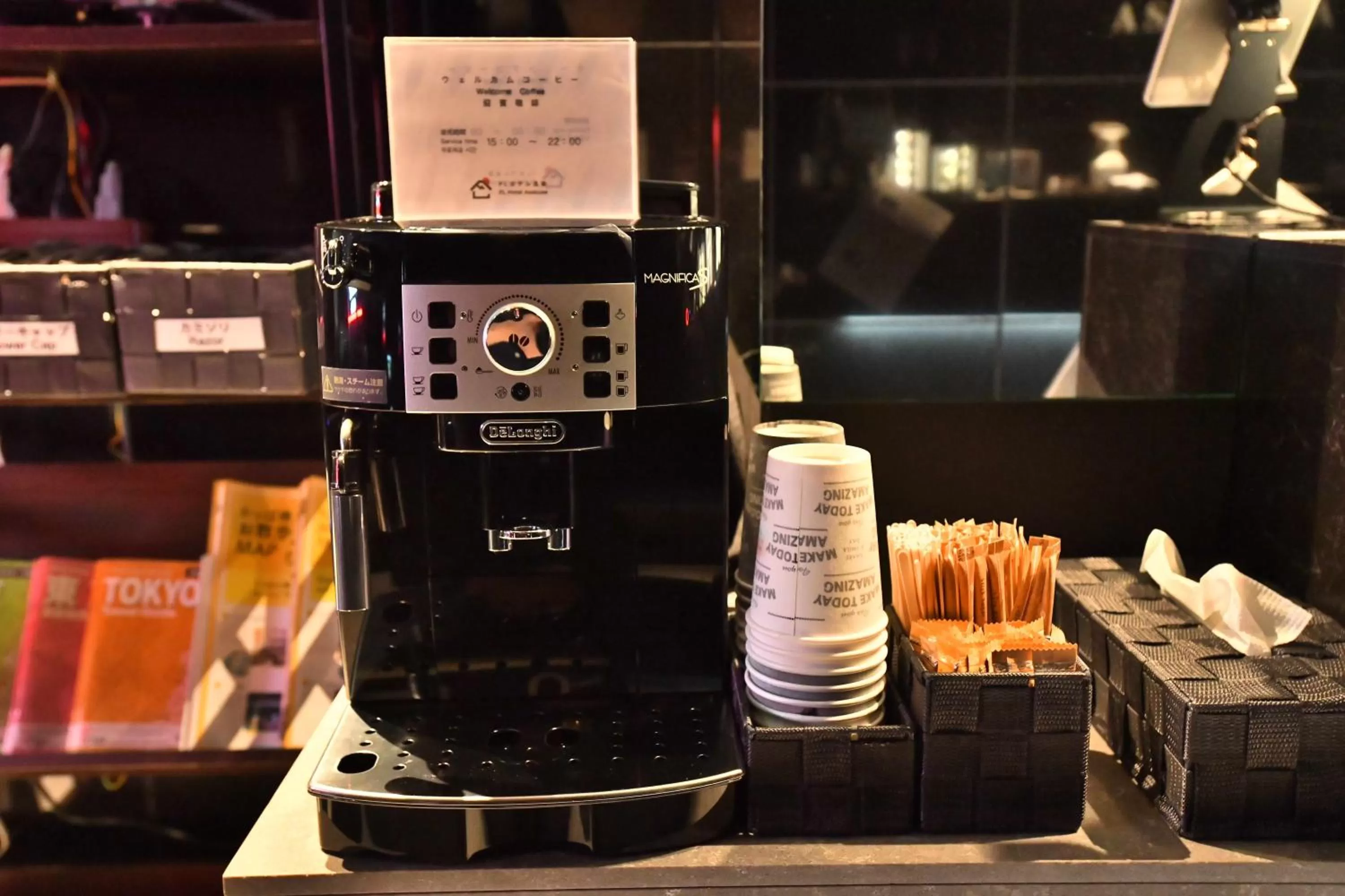 Coffee/tea facilities in FL Hotel Asakusa