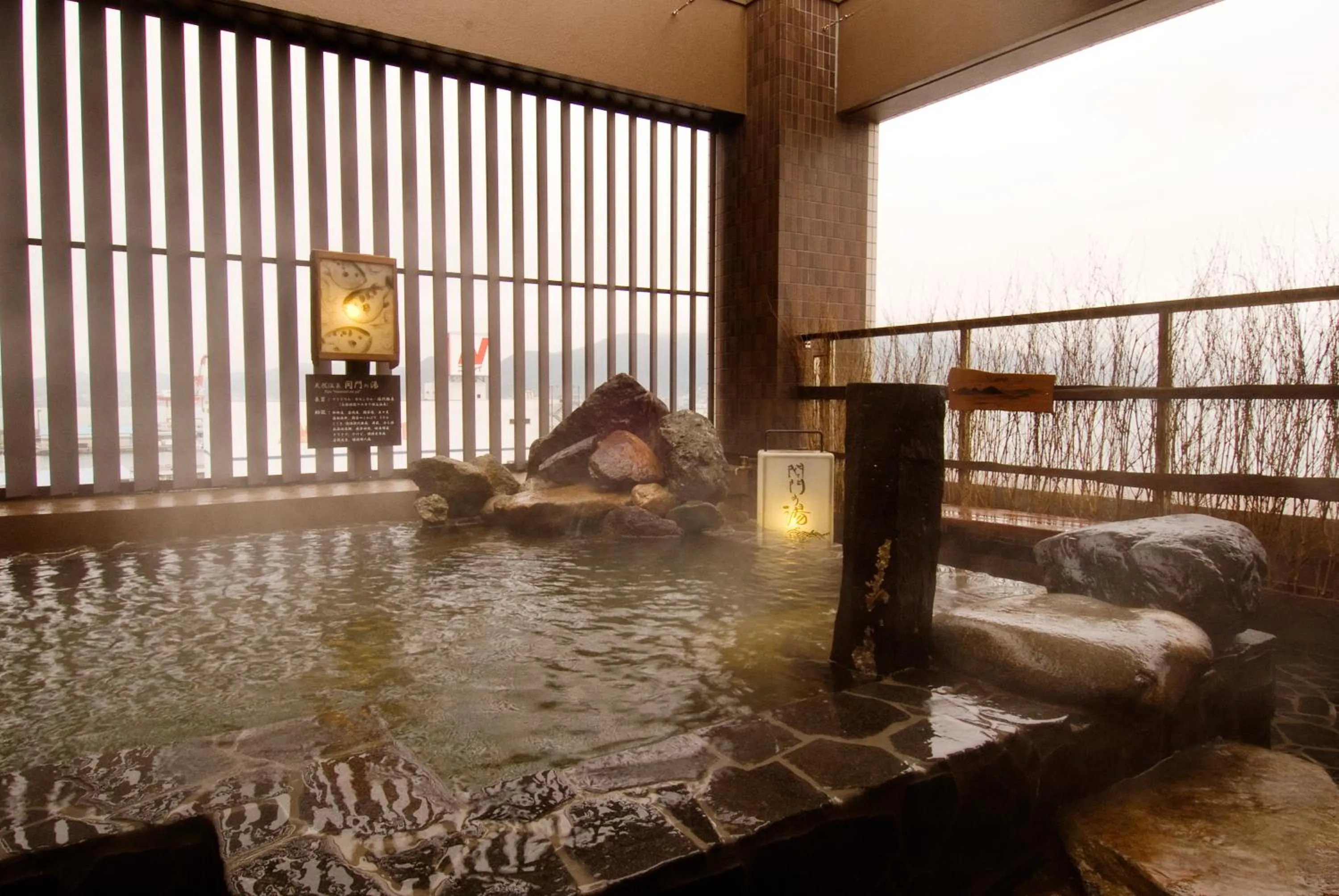 Hot Spring Bath in Dormy Inn Premium Shimonoseki