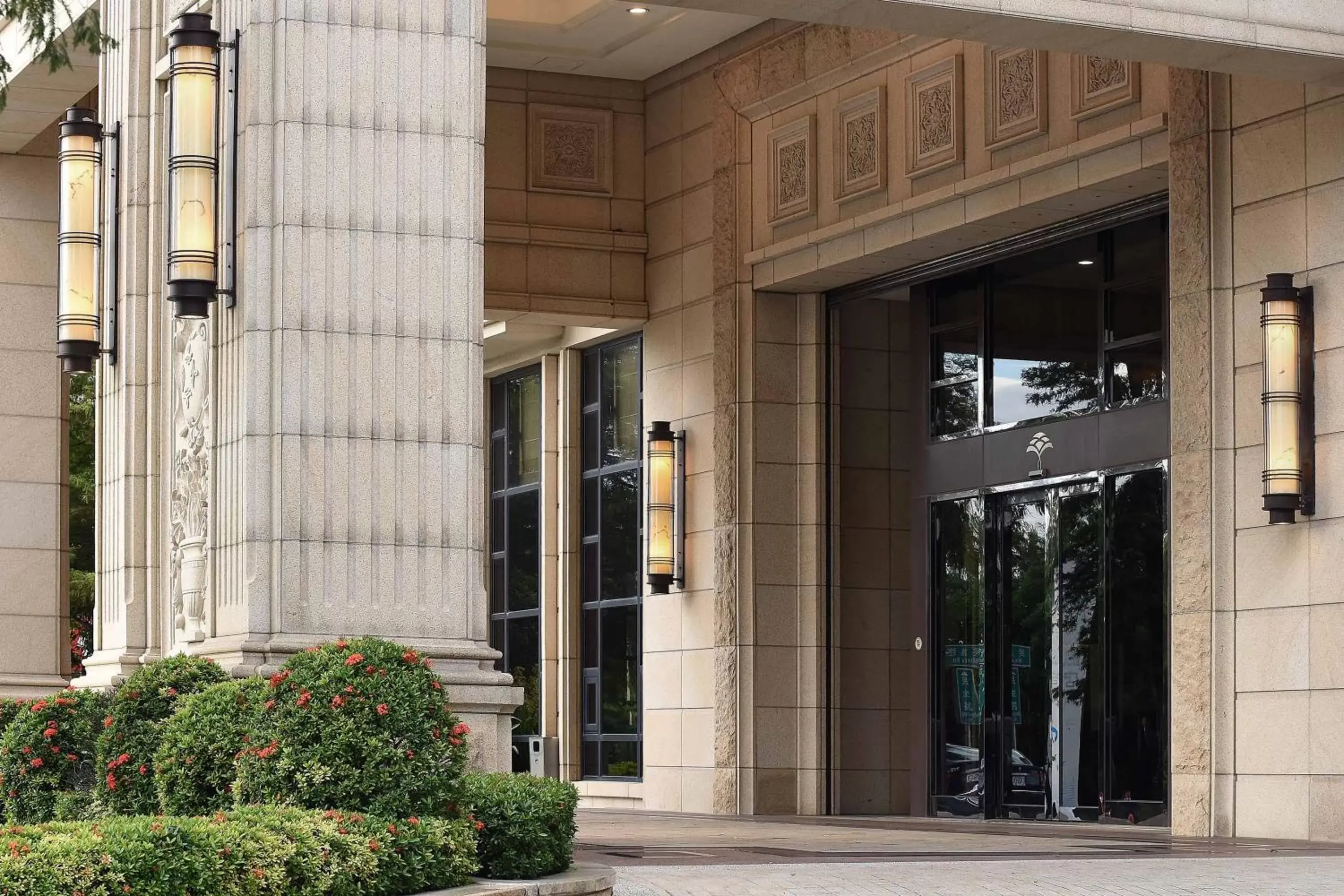 Property building in Fullon Hotel Hualien Property building in Fullon Hotel Hualien