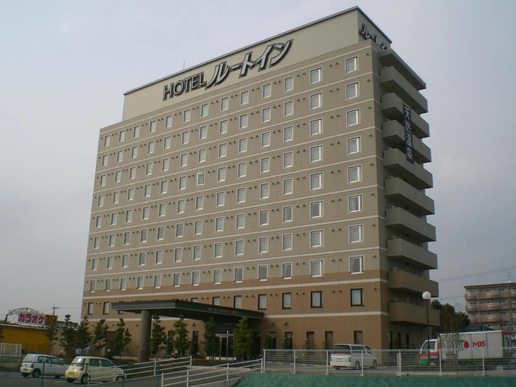 Facade/entrance, Property Building in Hotel Route Inn Aso Kumamoto Airport Ekimae