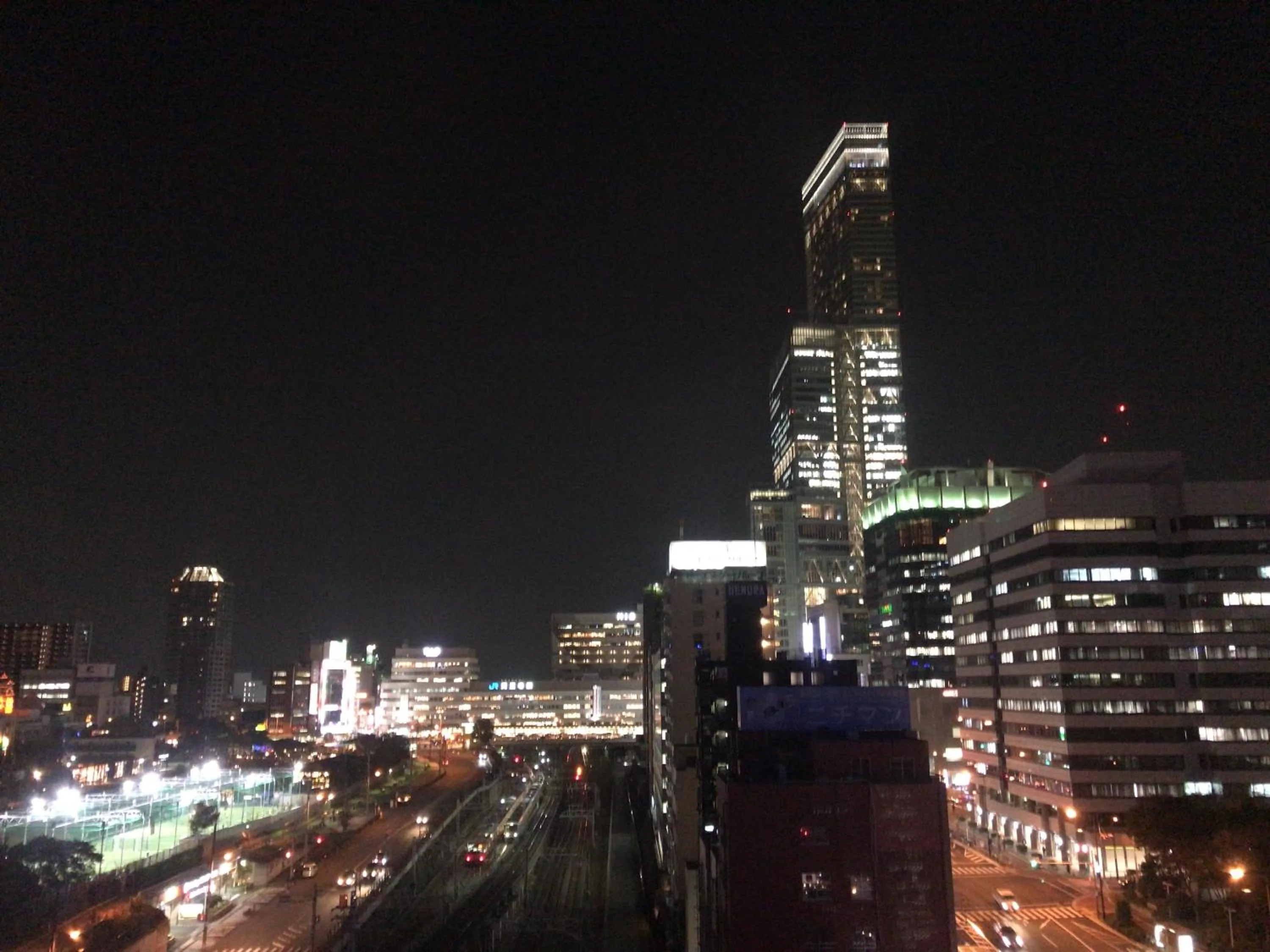 Nearby landmark in KOKO HOTEL Higashiosaka - formerly Hotel Wing International Select Higashi Osaka