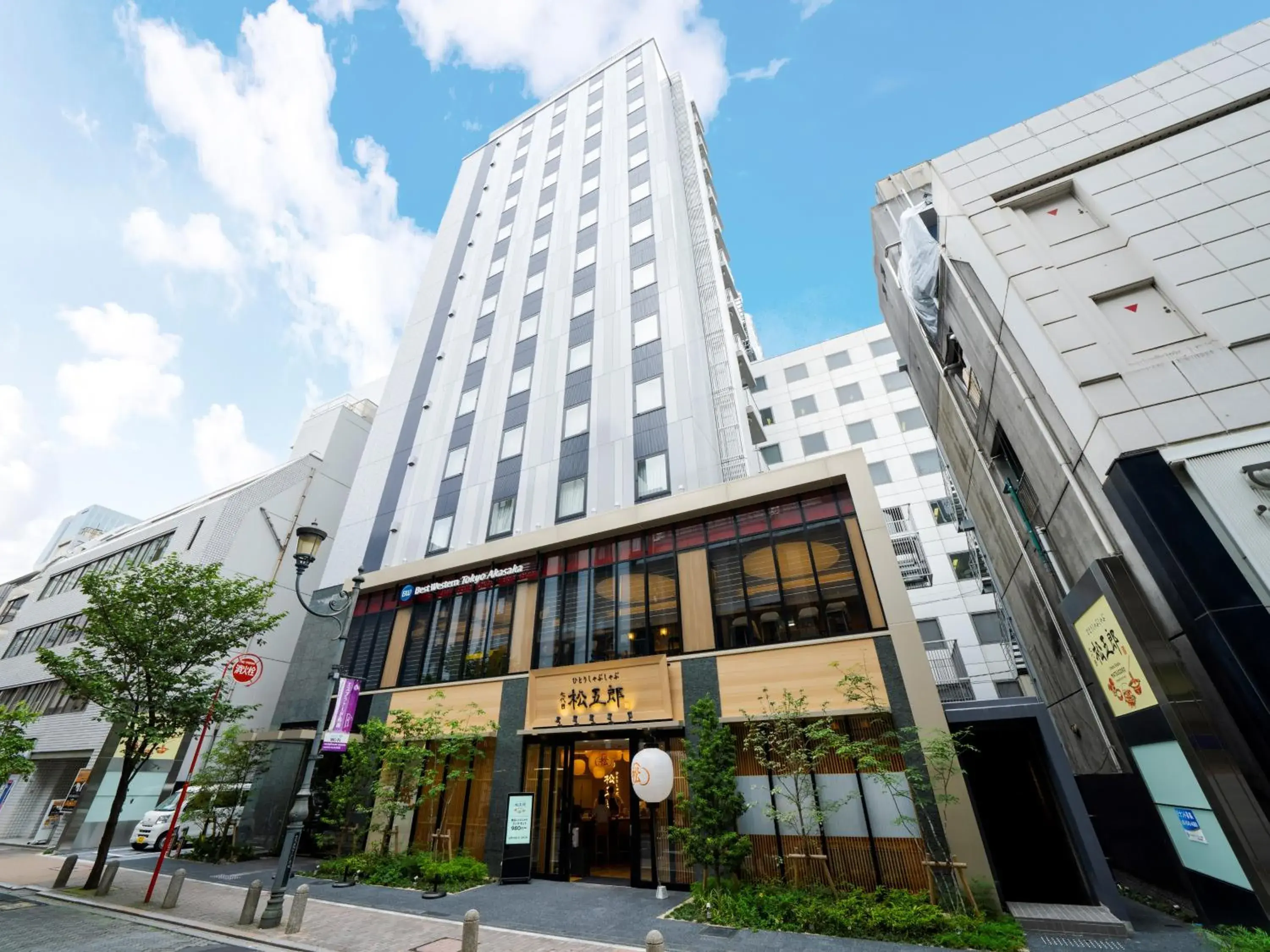 Facade/entrance, Property Building in Best Western Hotel Fino Tokyo Akasaka
