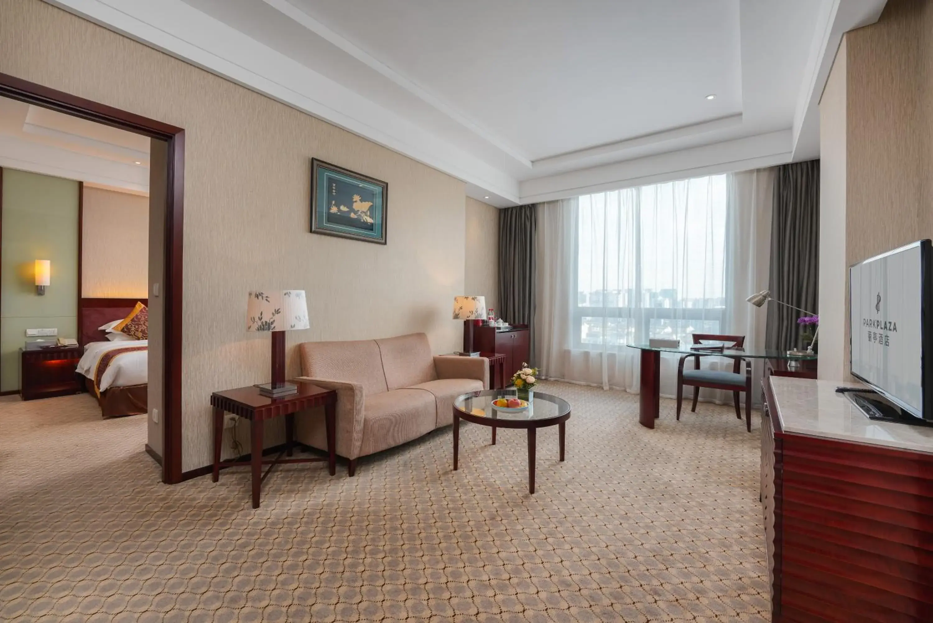 Photo of the whole room, Seating Area in Park Plaza Hotel Changzhou