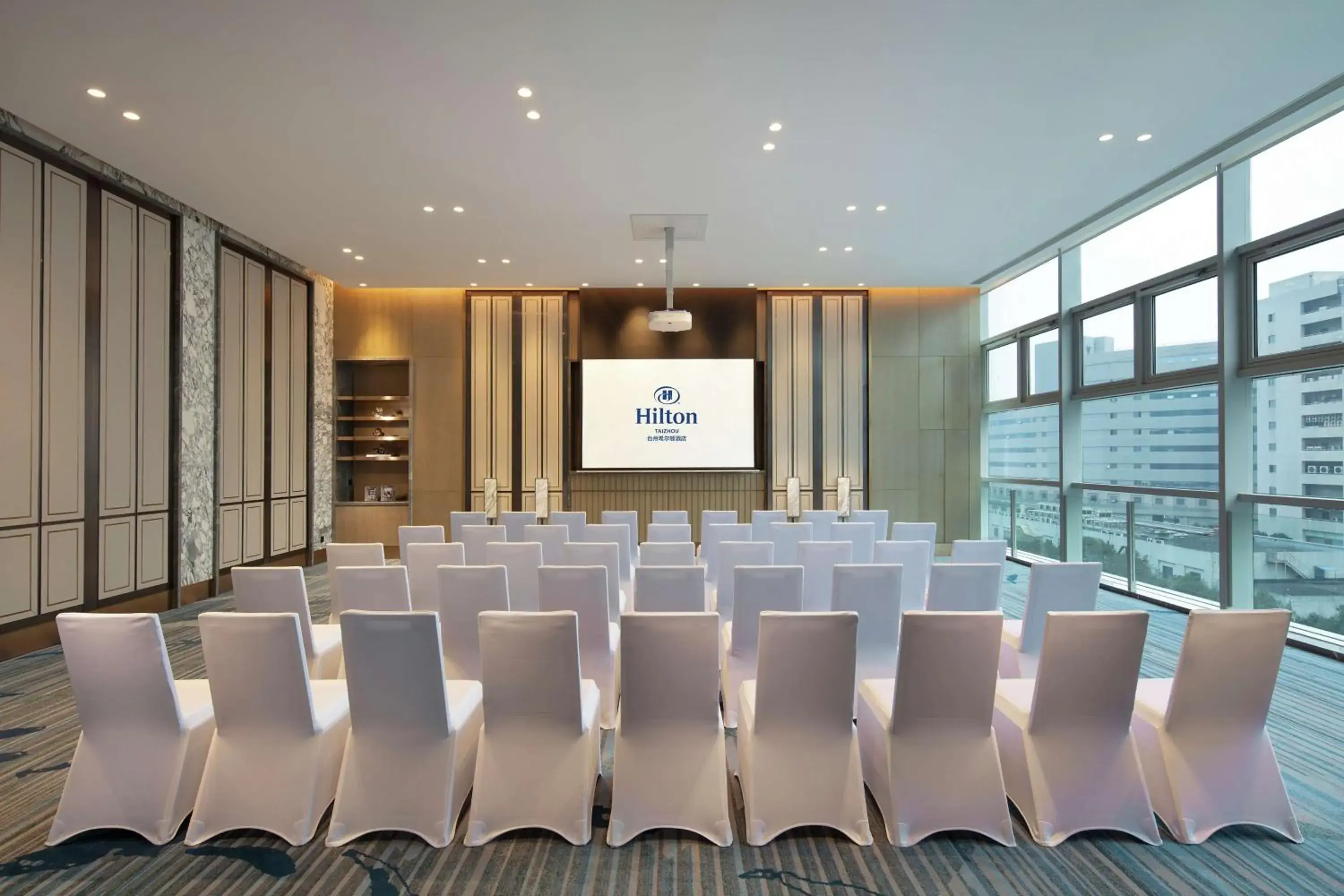 Meeting/conference room in Hilton Taizhou