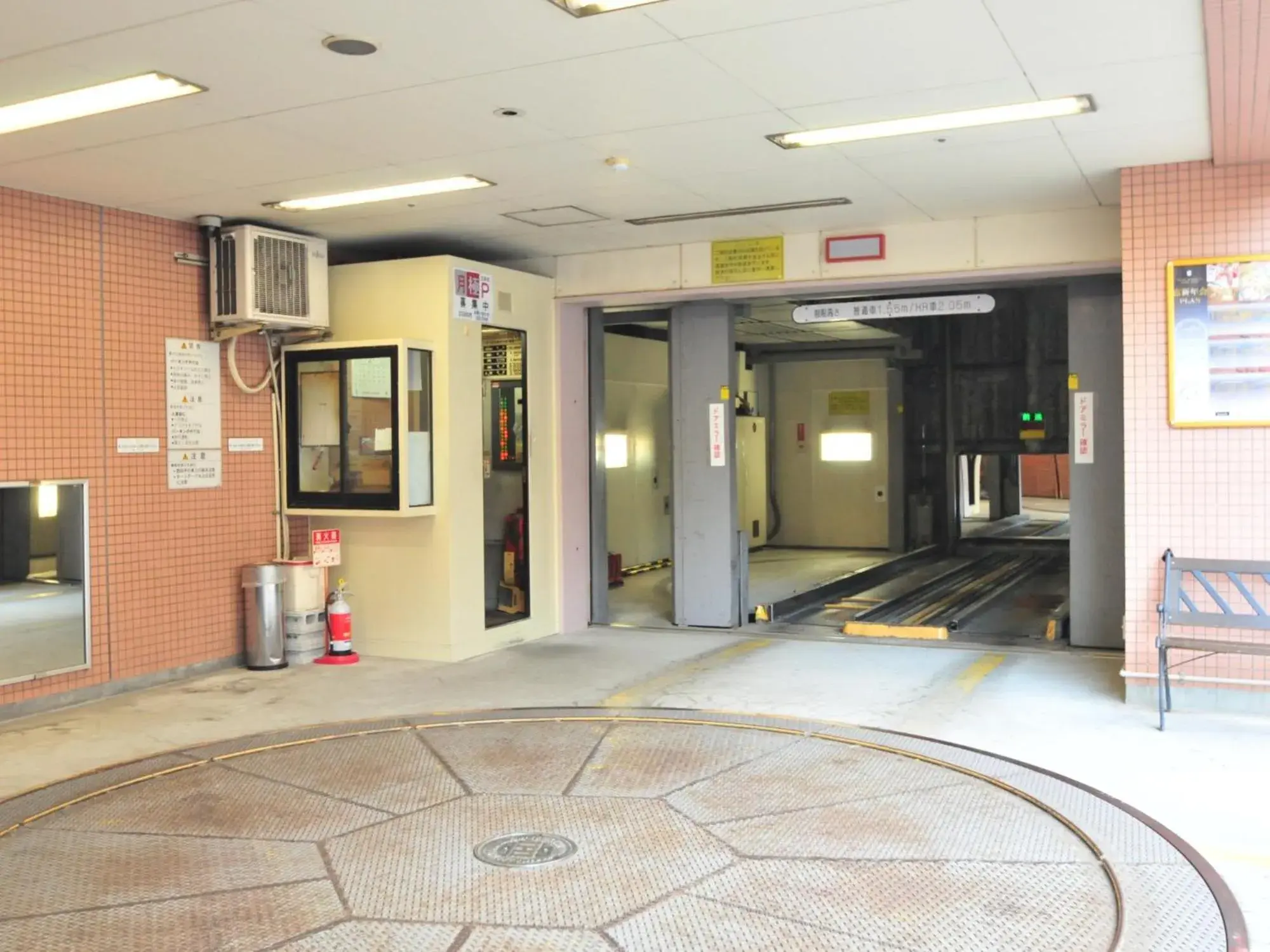 Area and facilities, Lobby/Reception in Hotel Sunroute Sopra Kobe