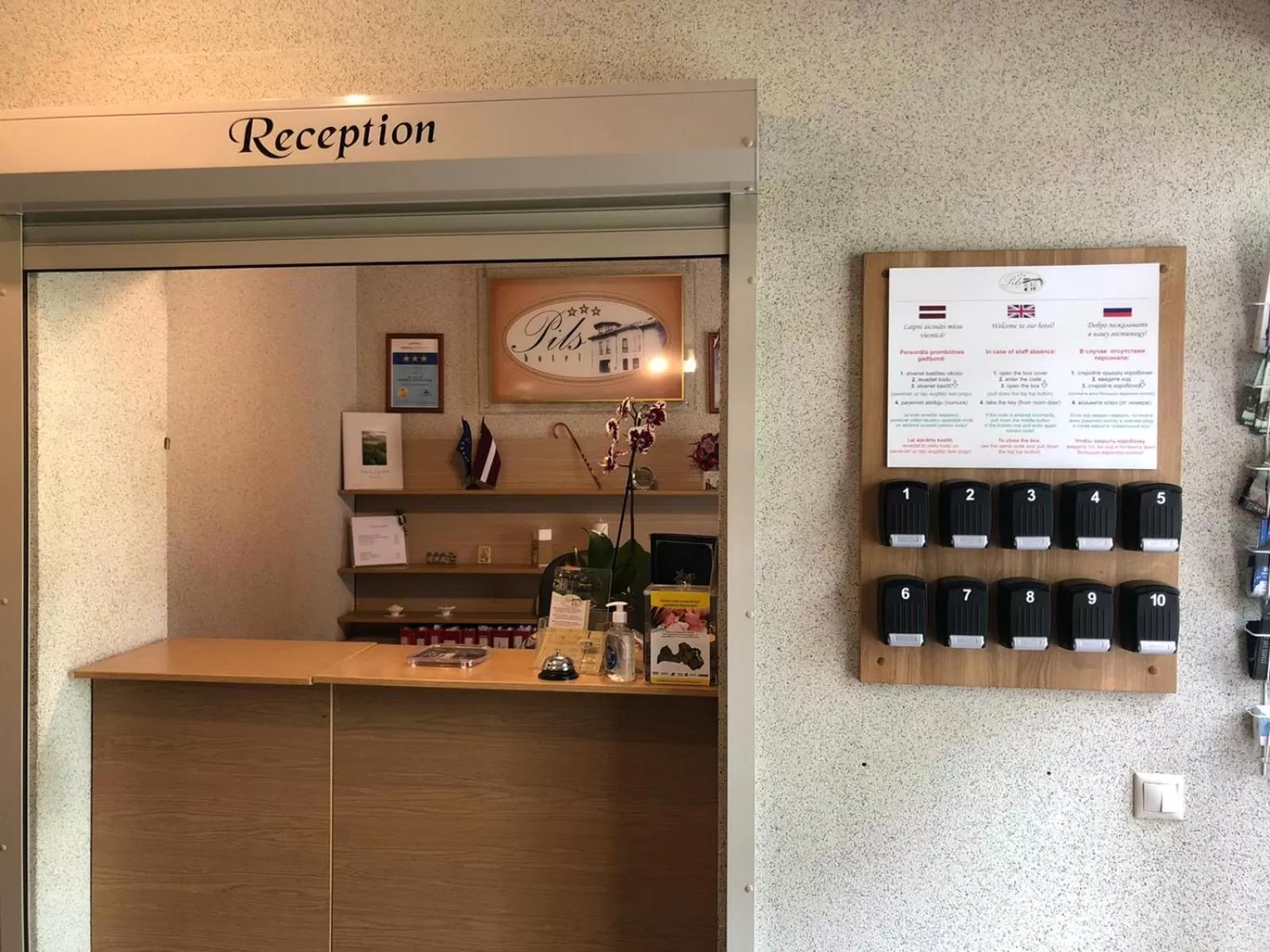Lobby or reception in Hotel Pils with Self-Check in