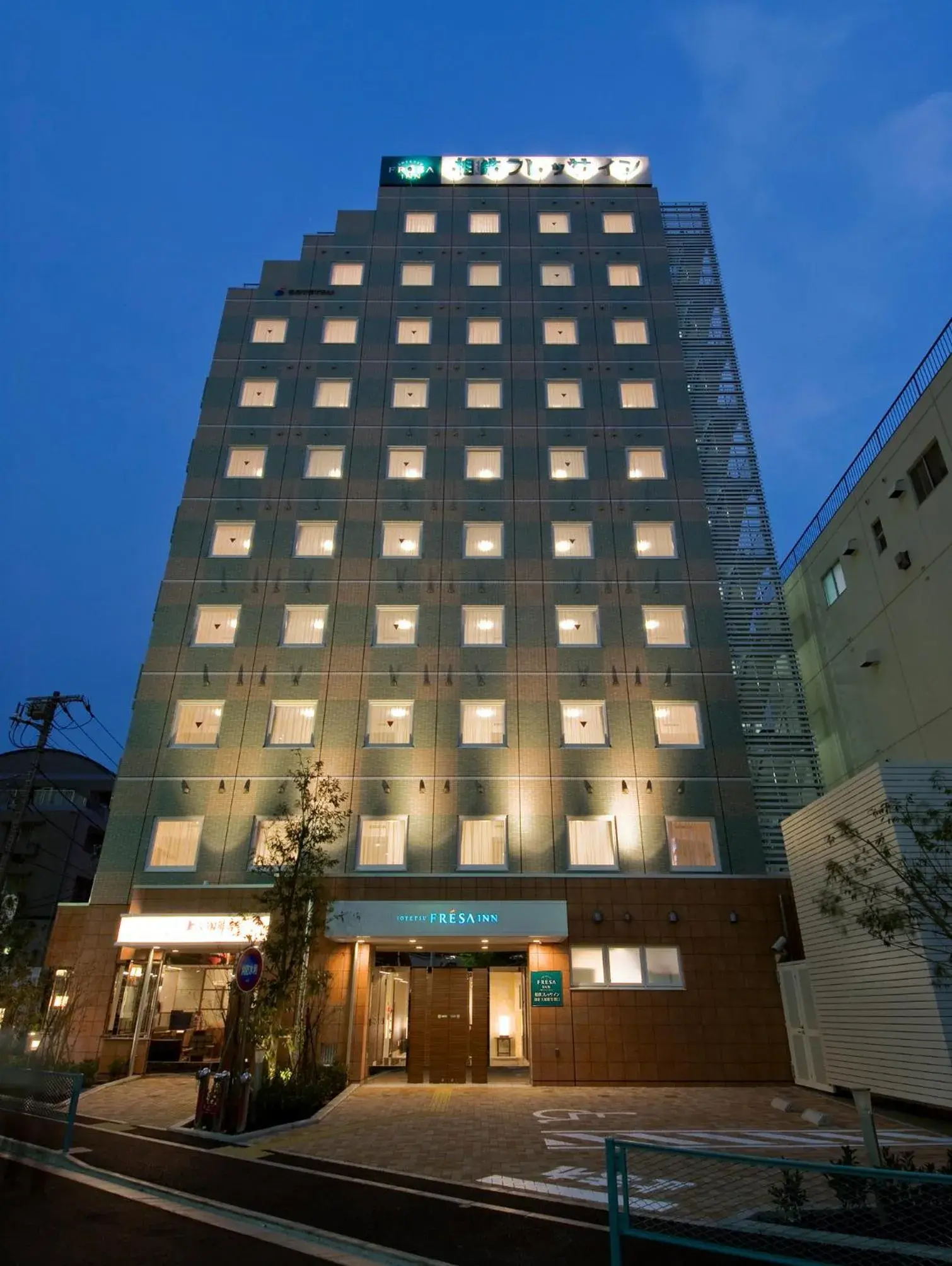 Property Building in Sotetsu Fresa Inn Kamakura-Ofuna kasamaguchi